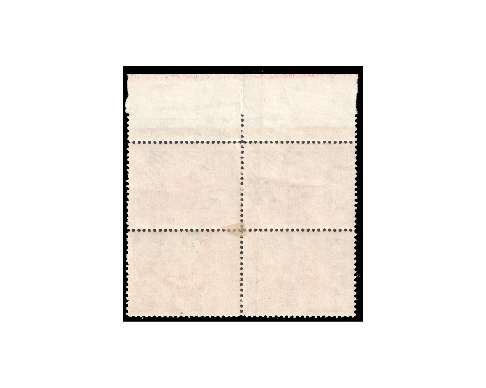 ERROR 2.25Ri Charity Shifted center Block of 4 - Image 2