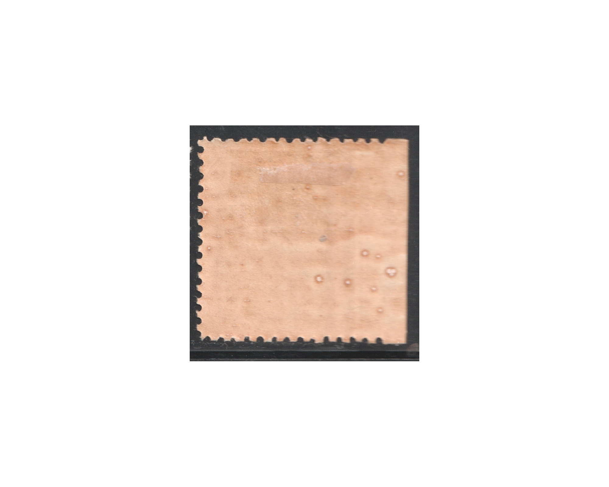 Error 5di 1934 Issue Imperforated Left - Image 2