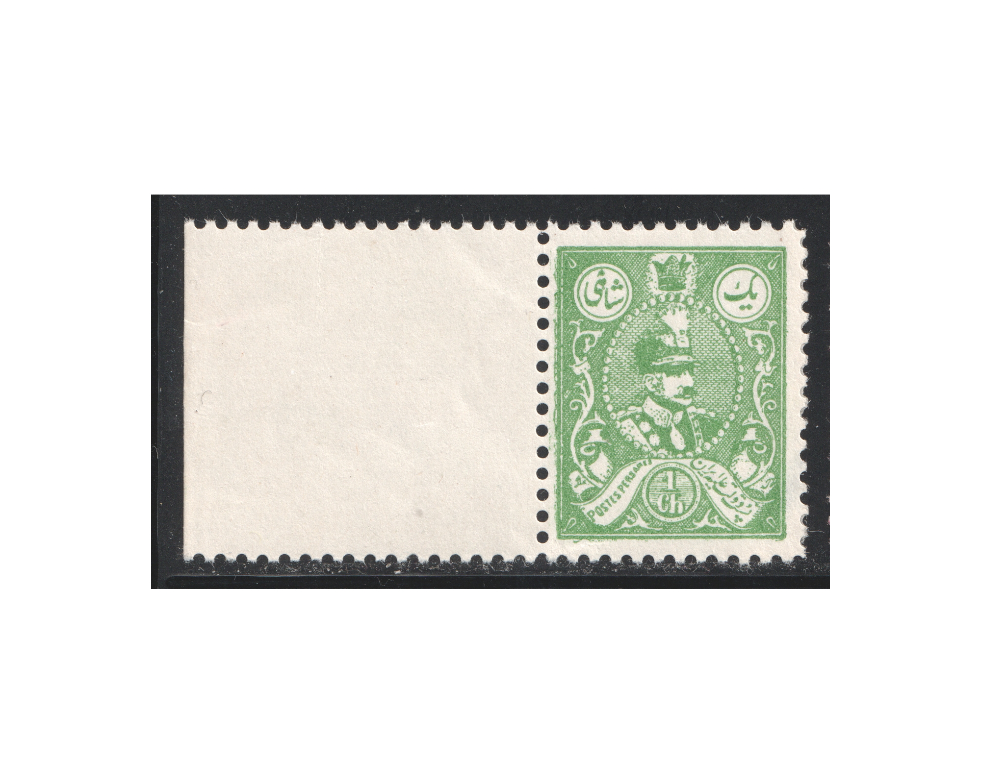Error Offset 1ch 1928 Definitive Issue