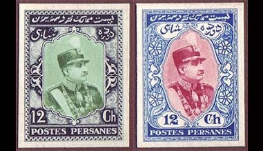 PROOFS 1925-1941