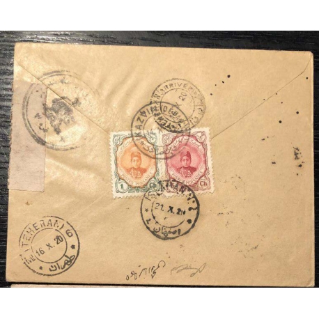 Important Censor Collection of 13 covers, hi estimate - Image 12