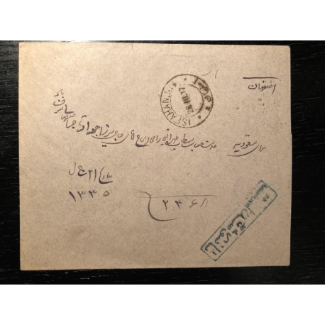 Important Censor Collection of 13 covers, hi estimate - Image 4