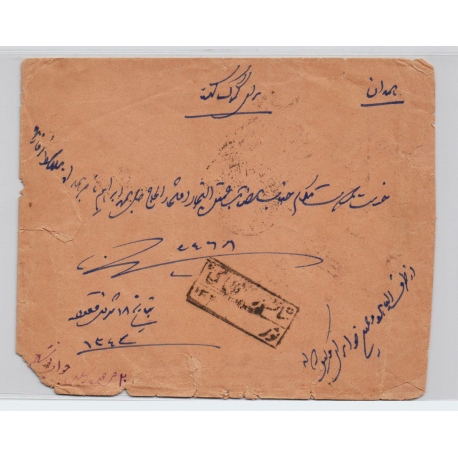 Important Censor Collection of 13 covers, hi estimate - Image 6