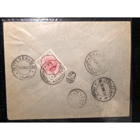 Important Censor Collection of 13 covers, hi estimate - Image 8