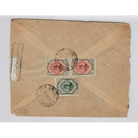 Important Censor Collection of 13 covers, hi estimate - Image 9