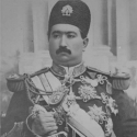 Mohammad Ali Shah Qajar