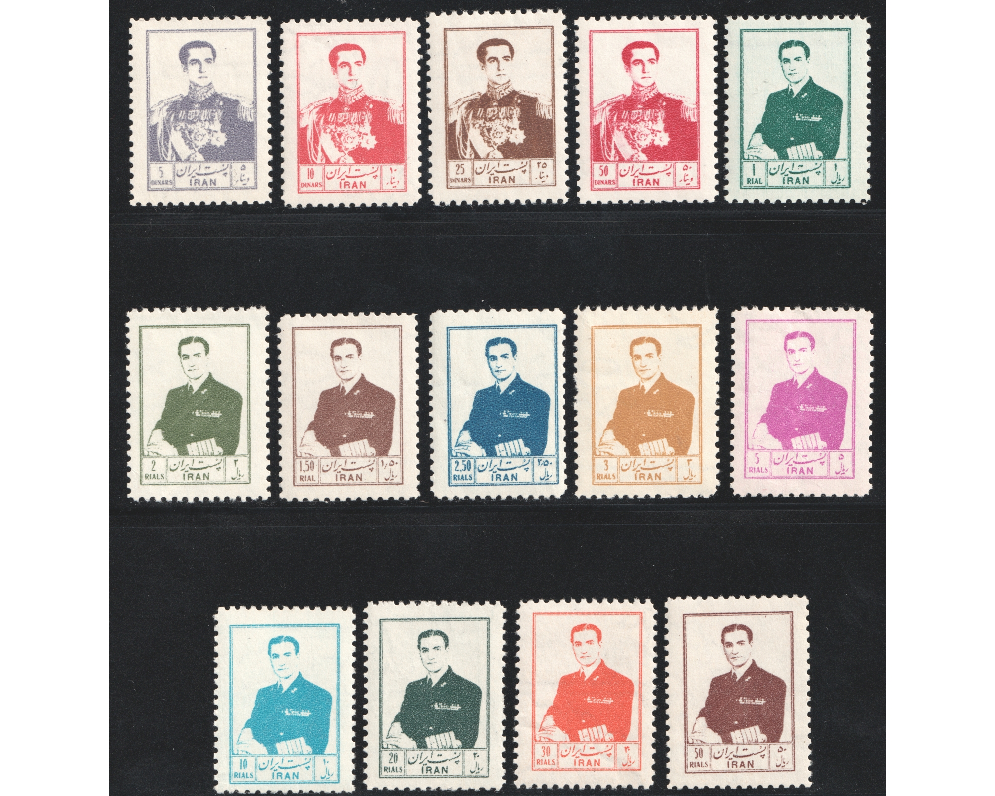 Mohammad Reza Shah 6th Definitive Issue