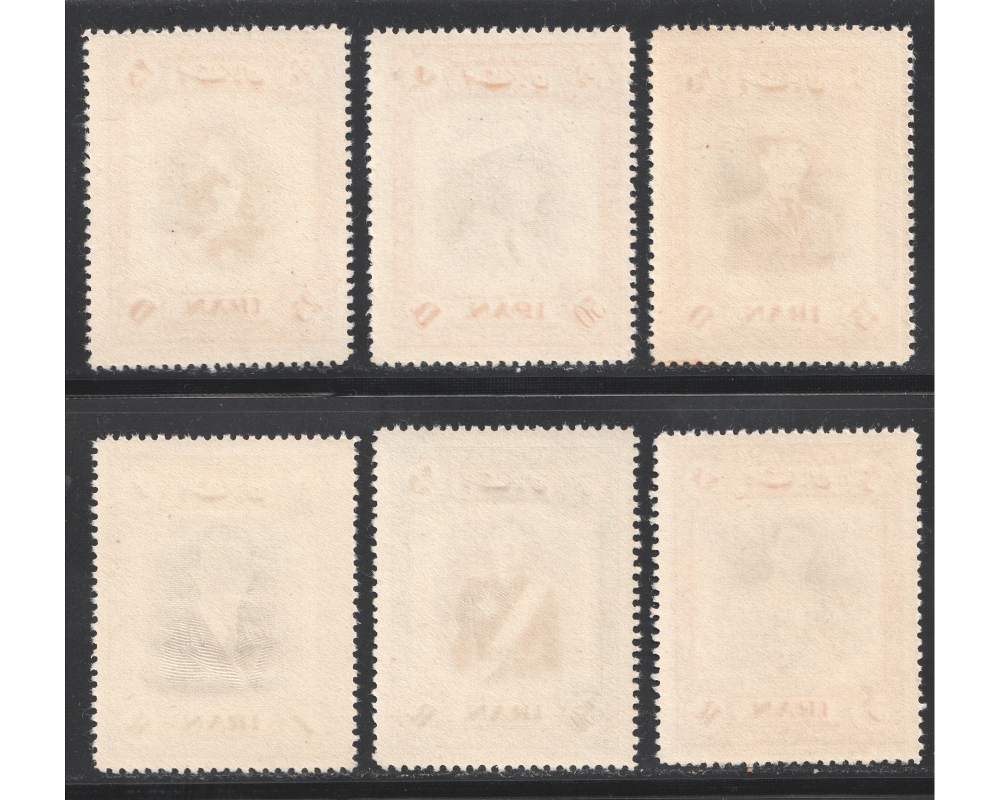 Mohammad Reza Shah Birthday Issue - Image 2