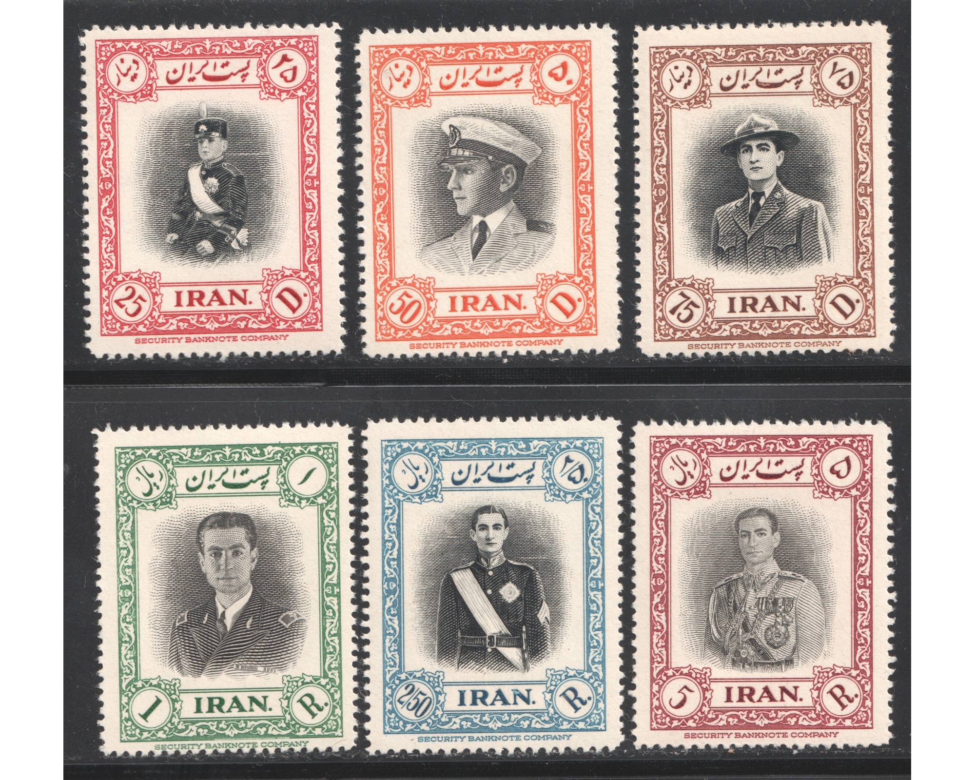 Mohammad Reza Shah Birthday Issue