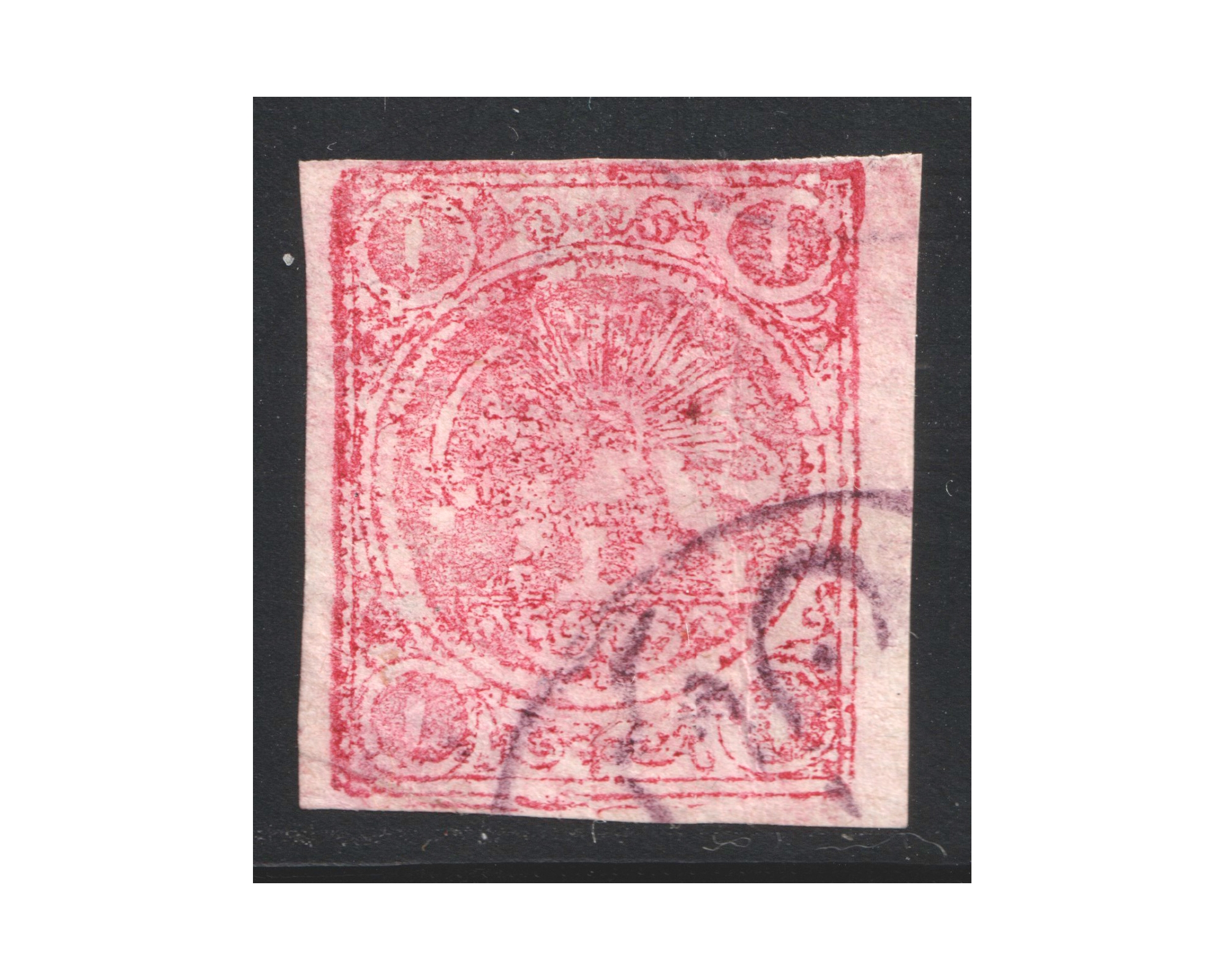One Kran Carmine, Fugitive Ink Variety
