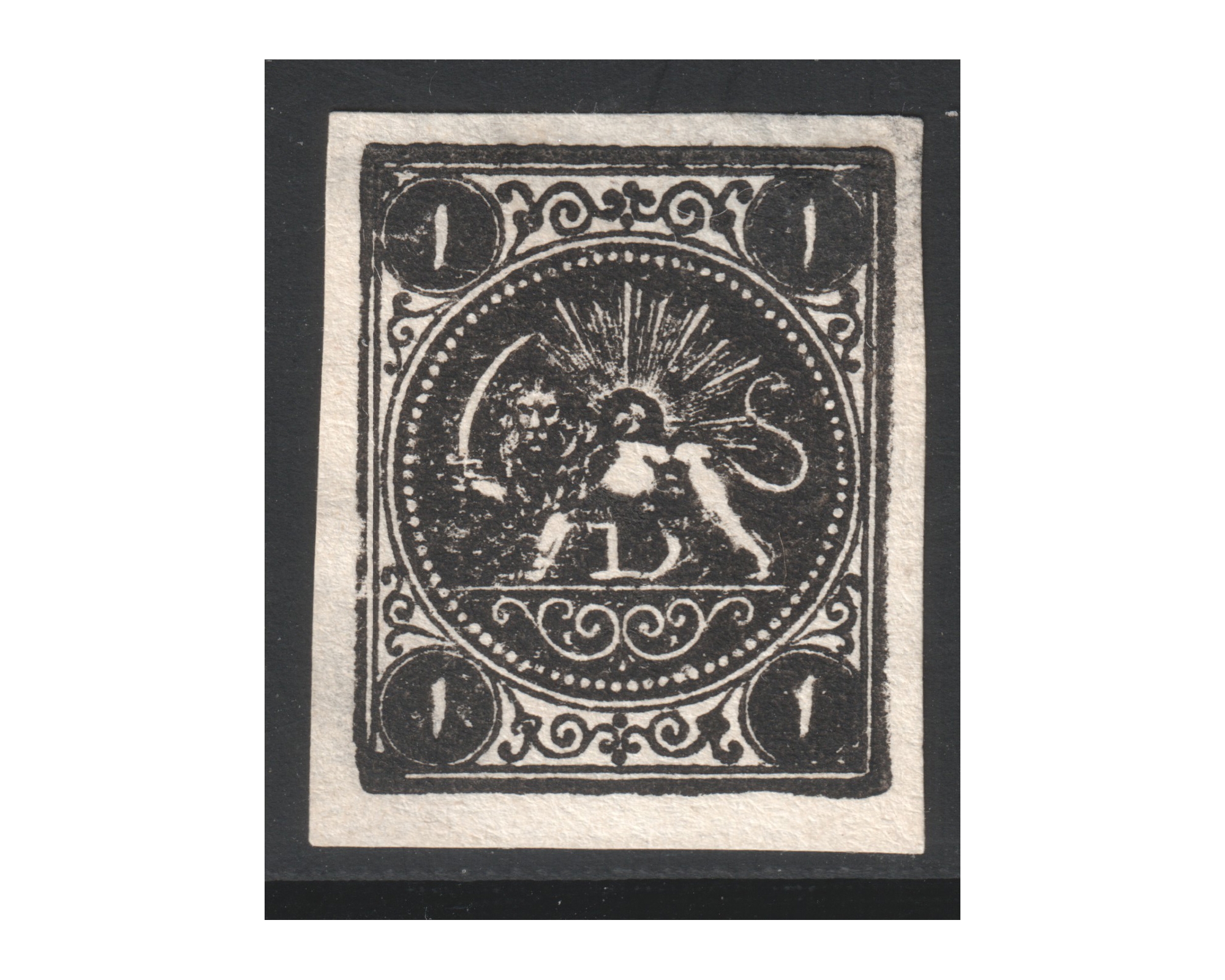One Shahi Black Tehran Official Reprint Type A