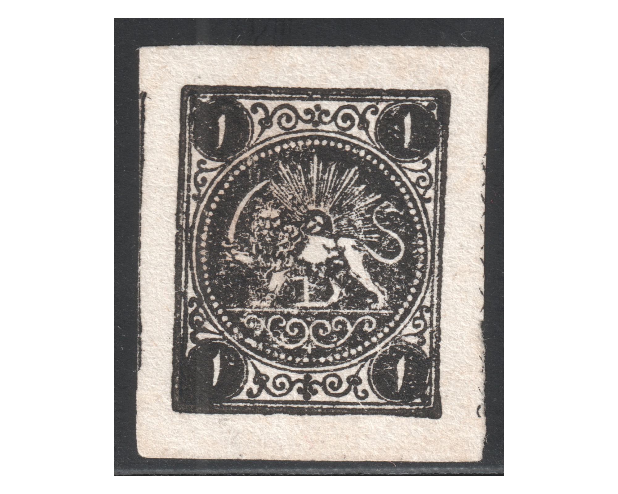 One Shahi Black Tehran Official Reprint Type D