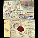 Qajar Postal History