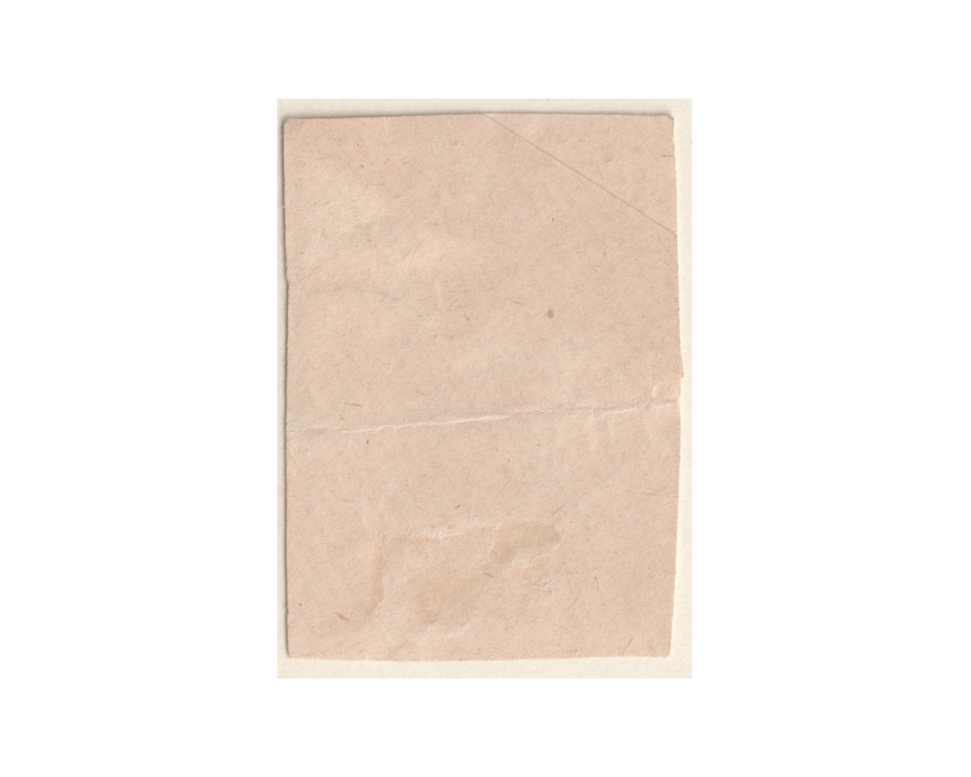 Ten Chahi Tabriz Telegraph Issue - تصویر 2