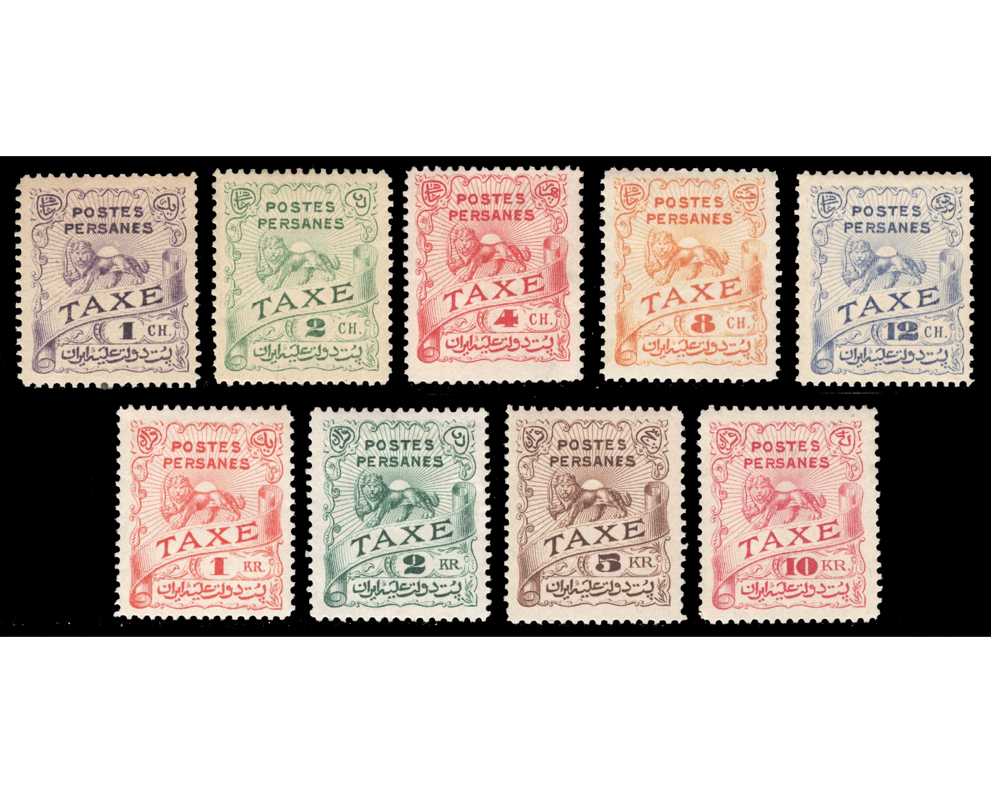 Saatdjian Stamps.Intended for Postage Due White Paper