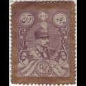 Unissued