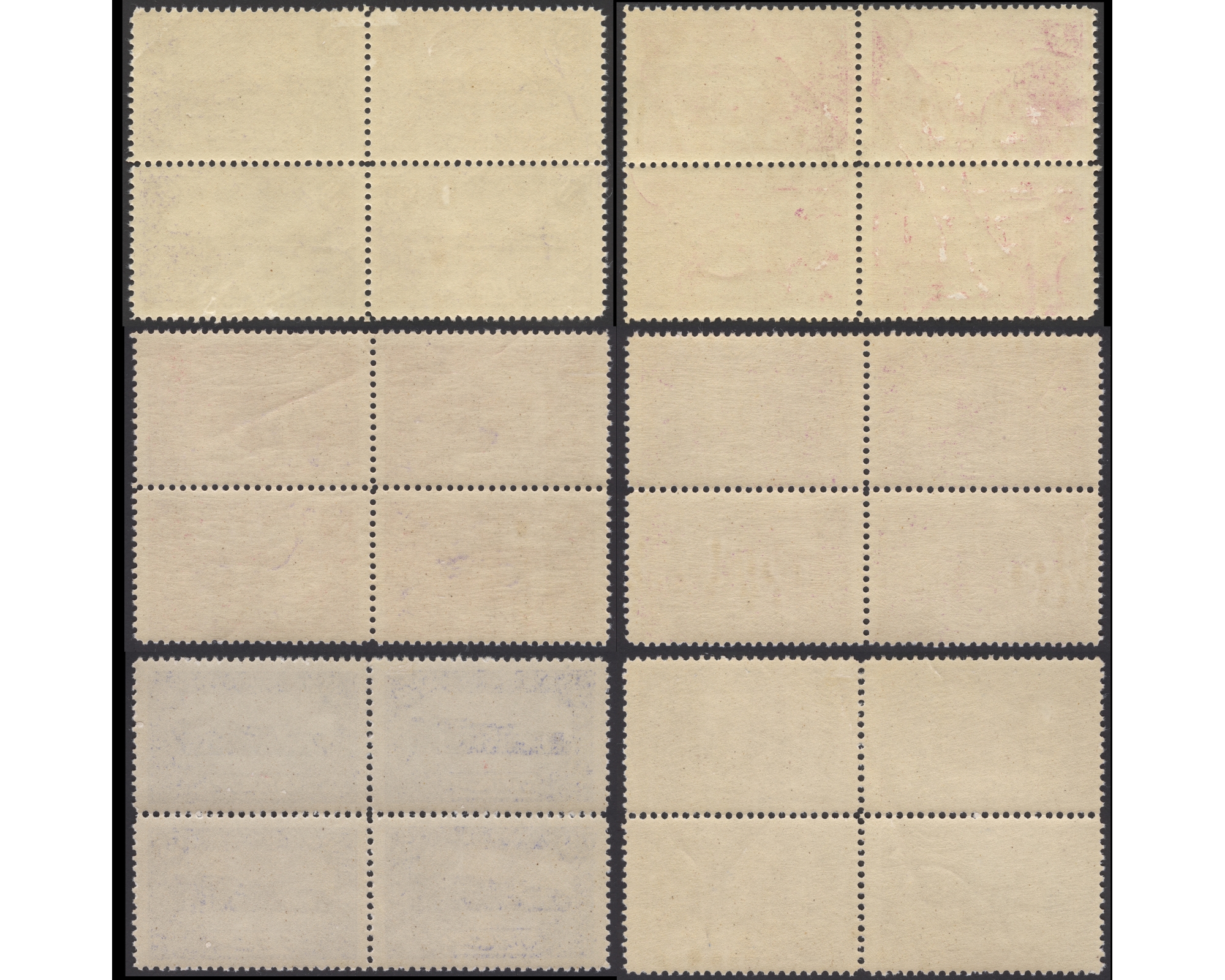 Mohammad Reza Shah 1st Definitive Issue Block of 4 - Image 2