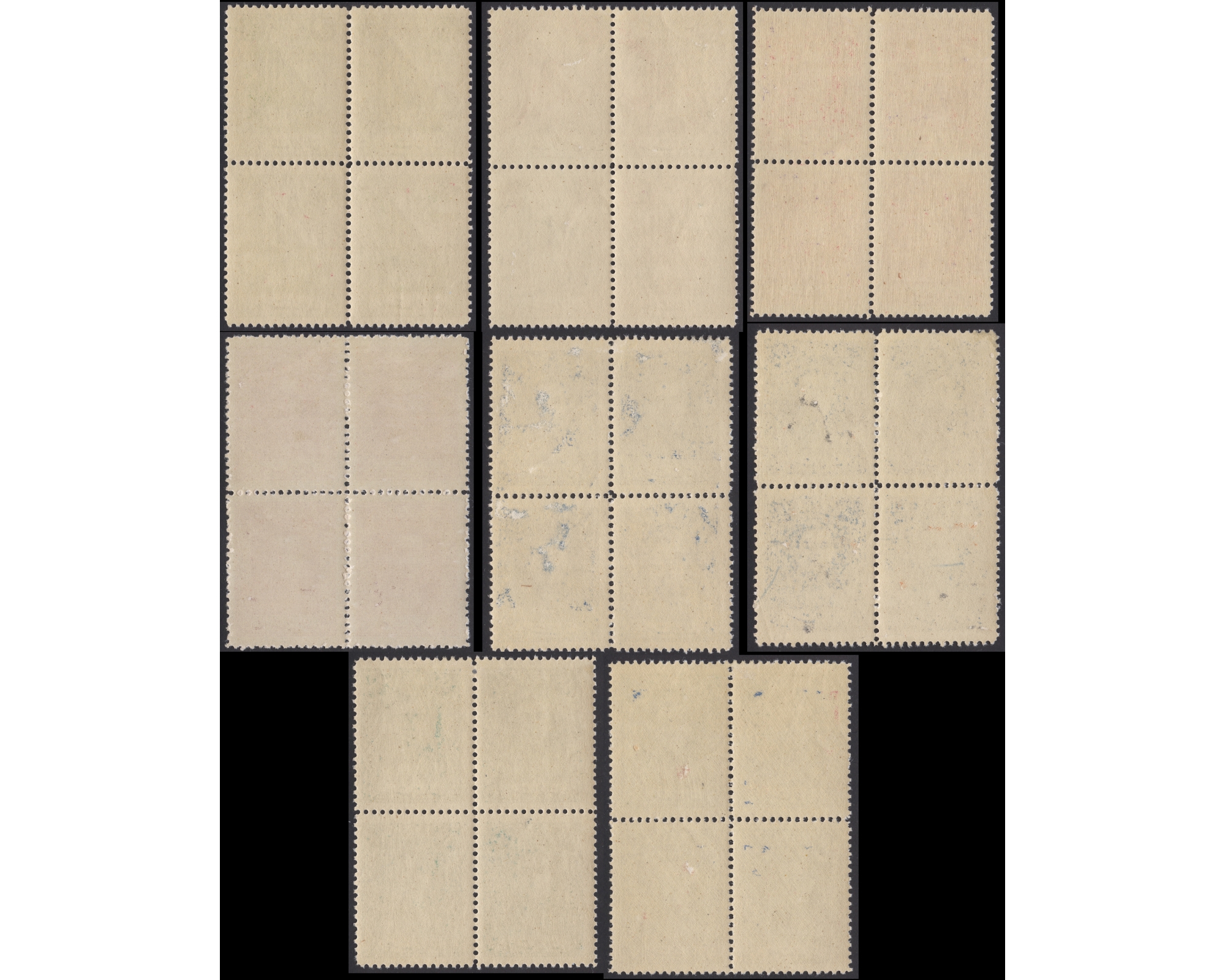 Mohammad Reza Shah 1st Definitive Issue Block of 4 - Image 4