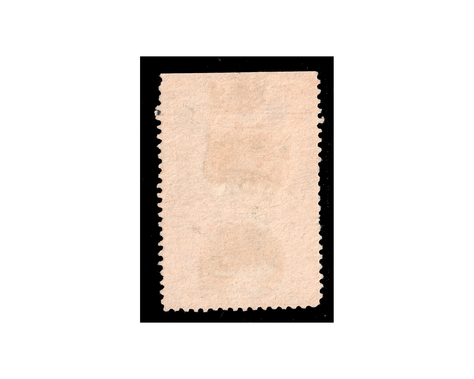 1 chahi Rasht Charity Issue - Image 2