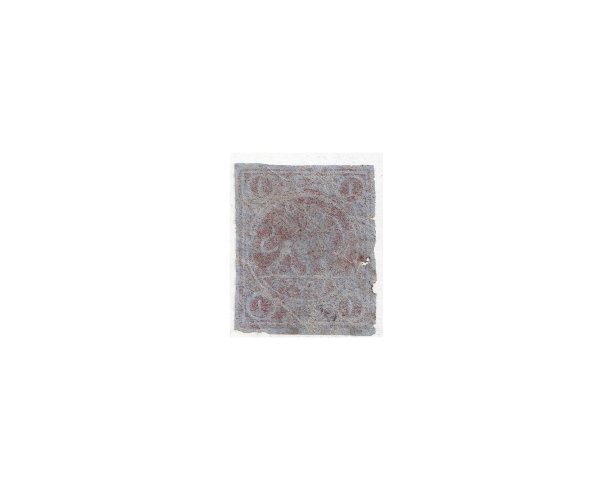 1 Toman bronze, type A, Certificate by IPSC - Image 2