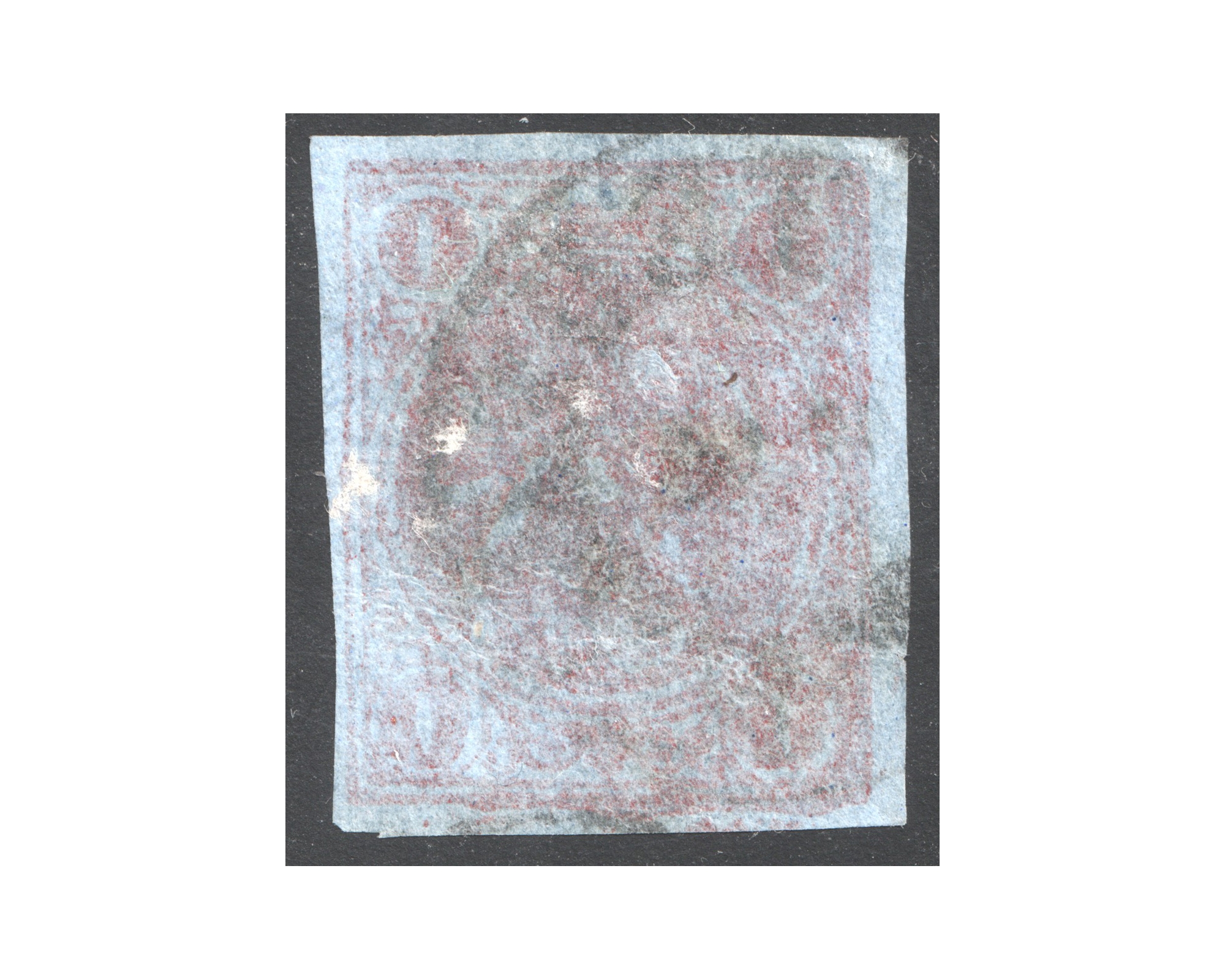 1 Toman copper red bronze, type B, Certificate by IPSC - Image 2