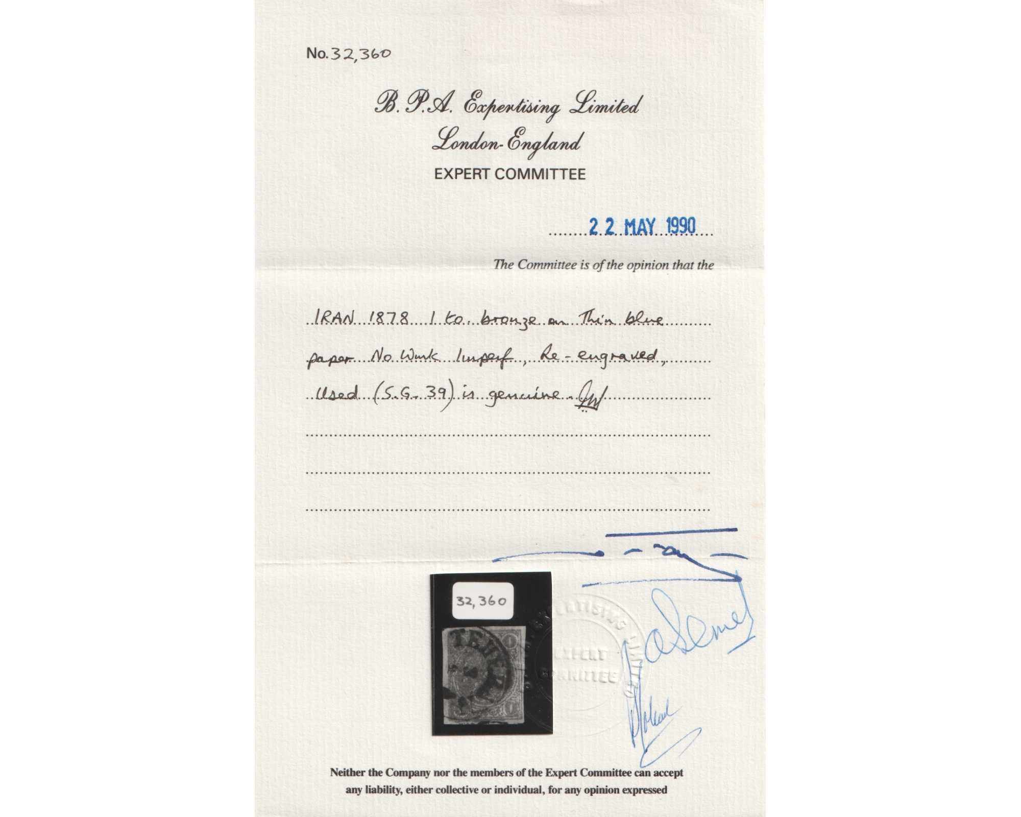 1 Toman copper red bronze, type B, Certificate by IPSC - Image 4