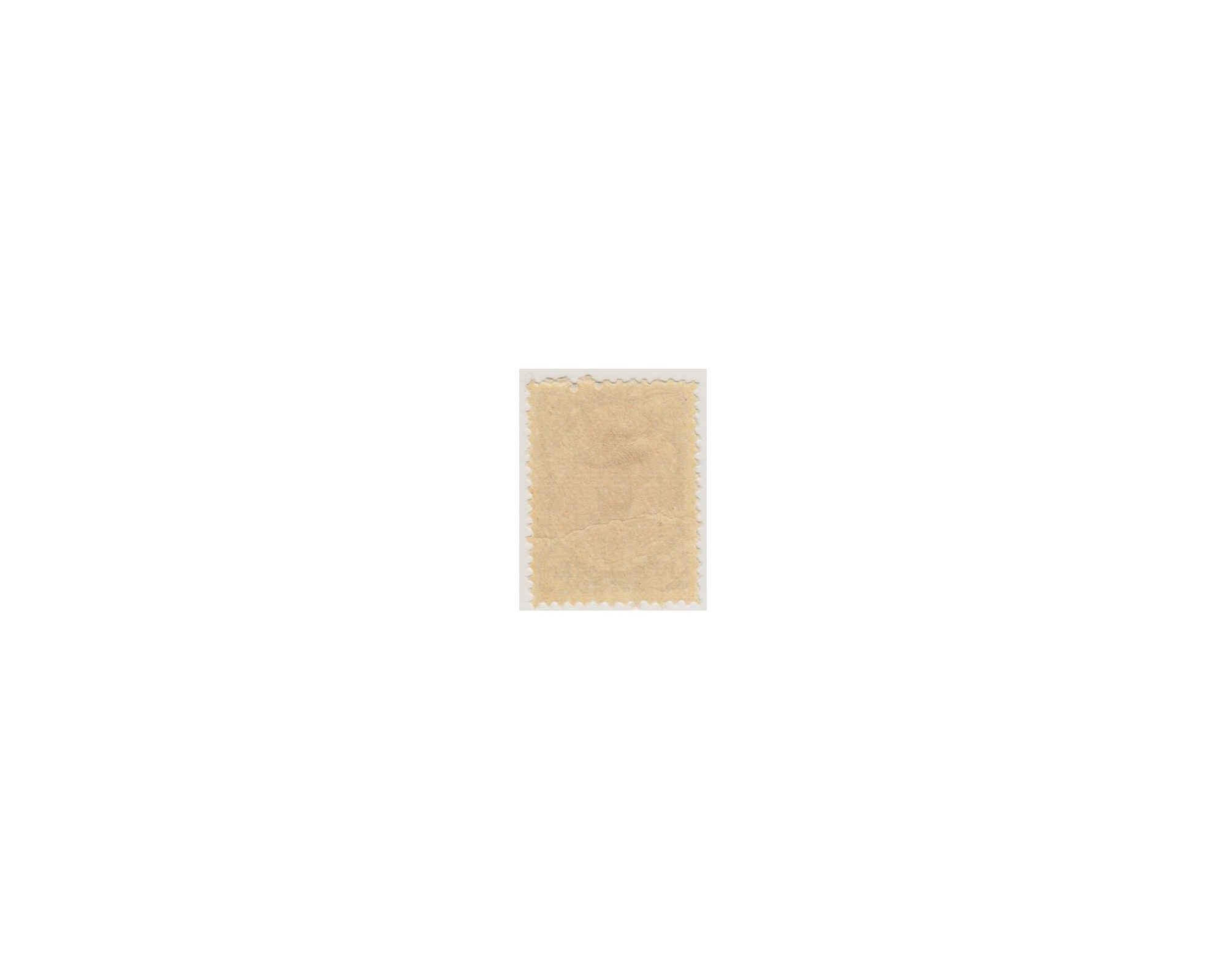 10 Kran Ahmad Shah 2nd Printing Inverted Center - Image 2