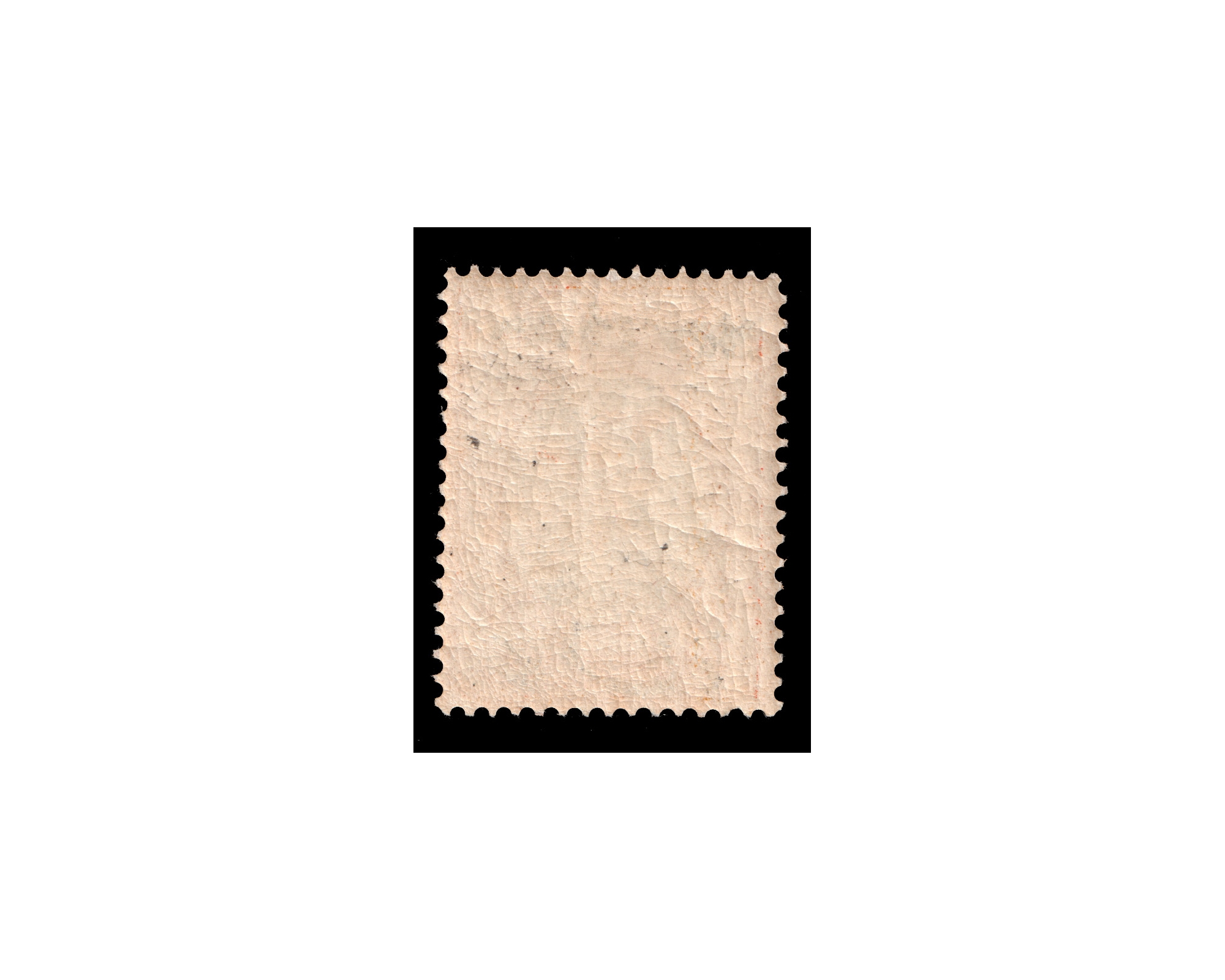10Kran with Unissued Overprint 1909 Official Issue - Image 3