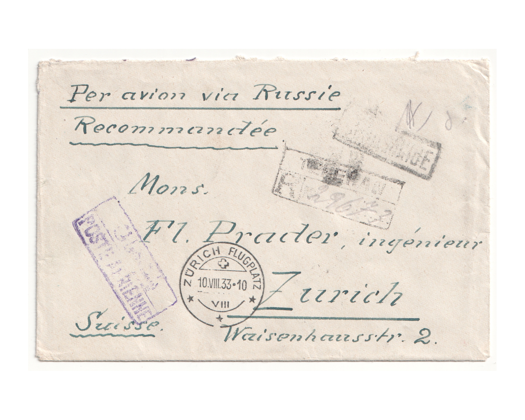Registered Airmail from Tehran to Zurich - Image 2