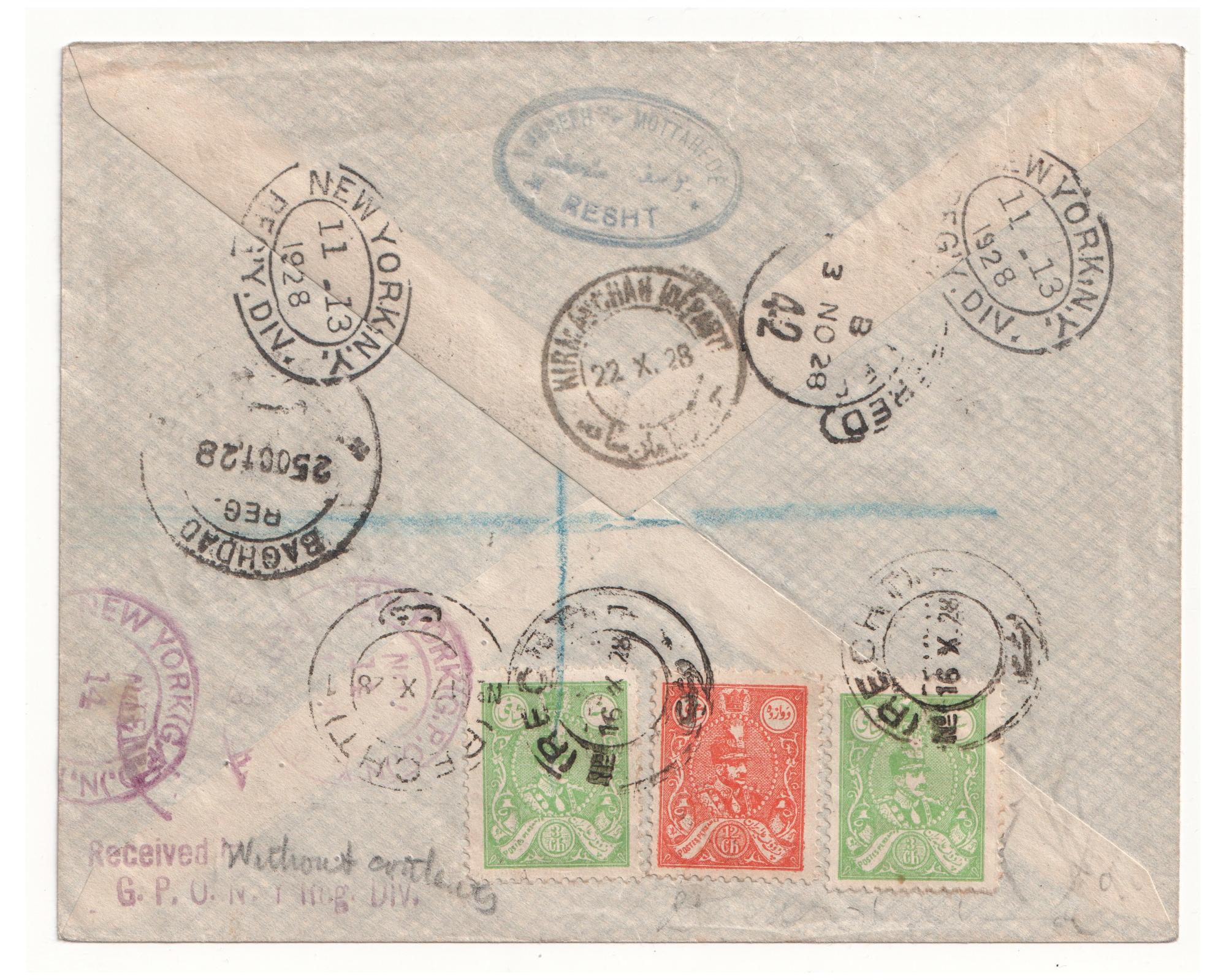 Registered Airmail from Tehran to New York - Image 3
