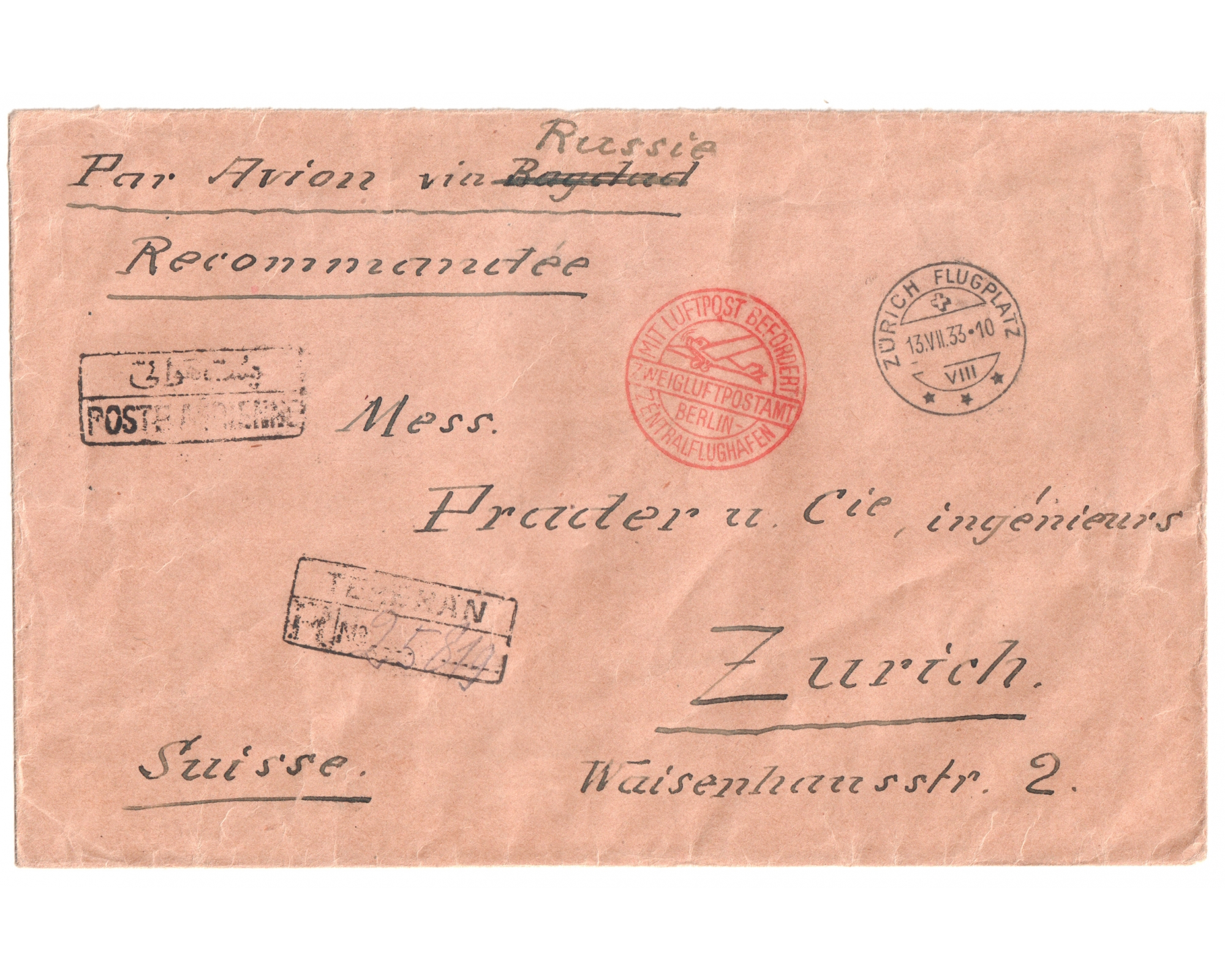 Registered Airmail from Tehran to Zurich - Image 2