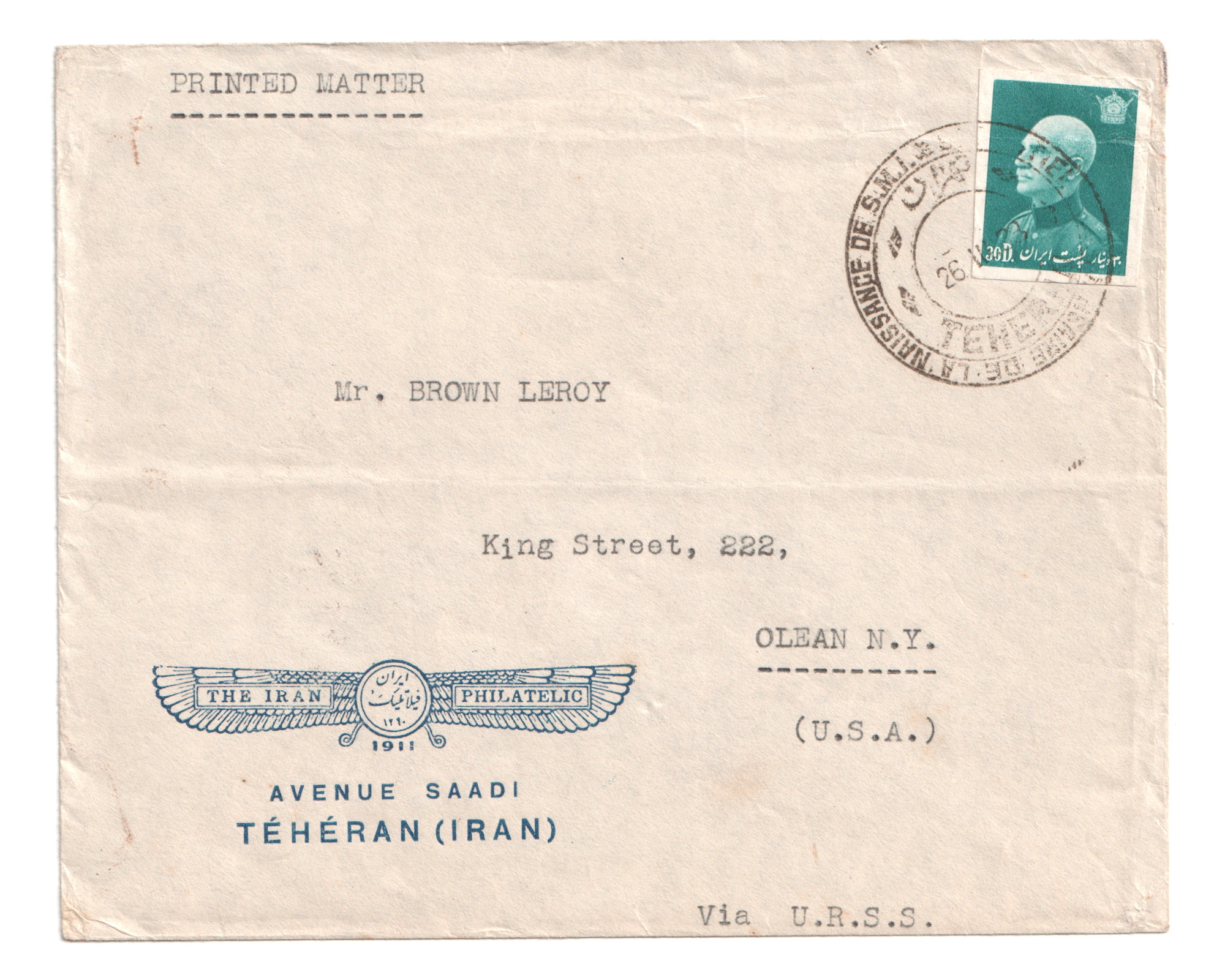 Printed Matter Cover from Tehran to New York - Image 2