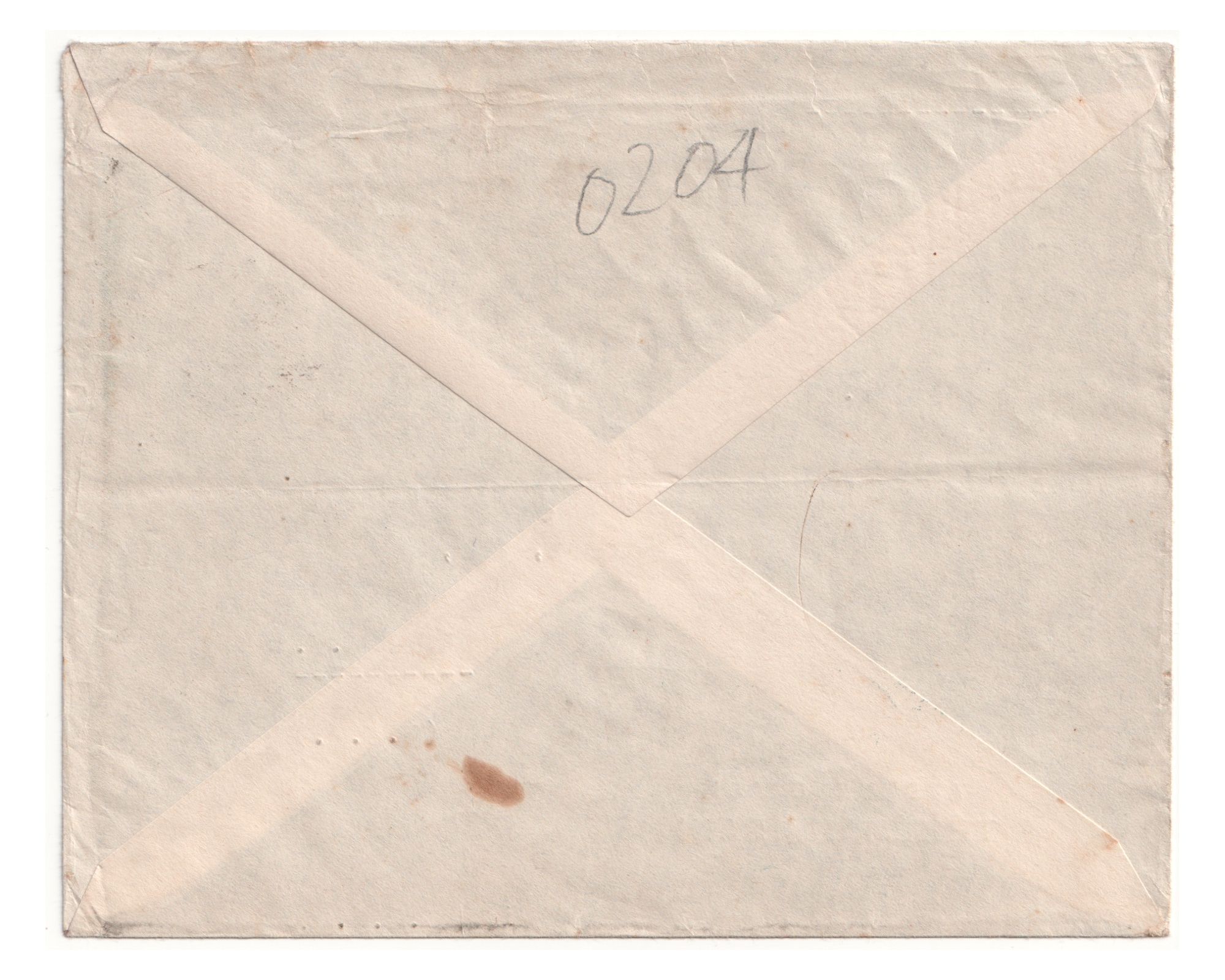 Printed Matter Cover from Tehran to New York - Image 3