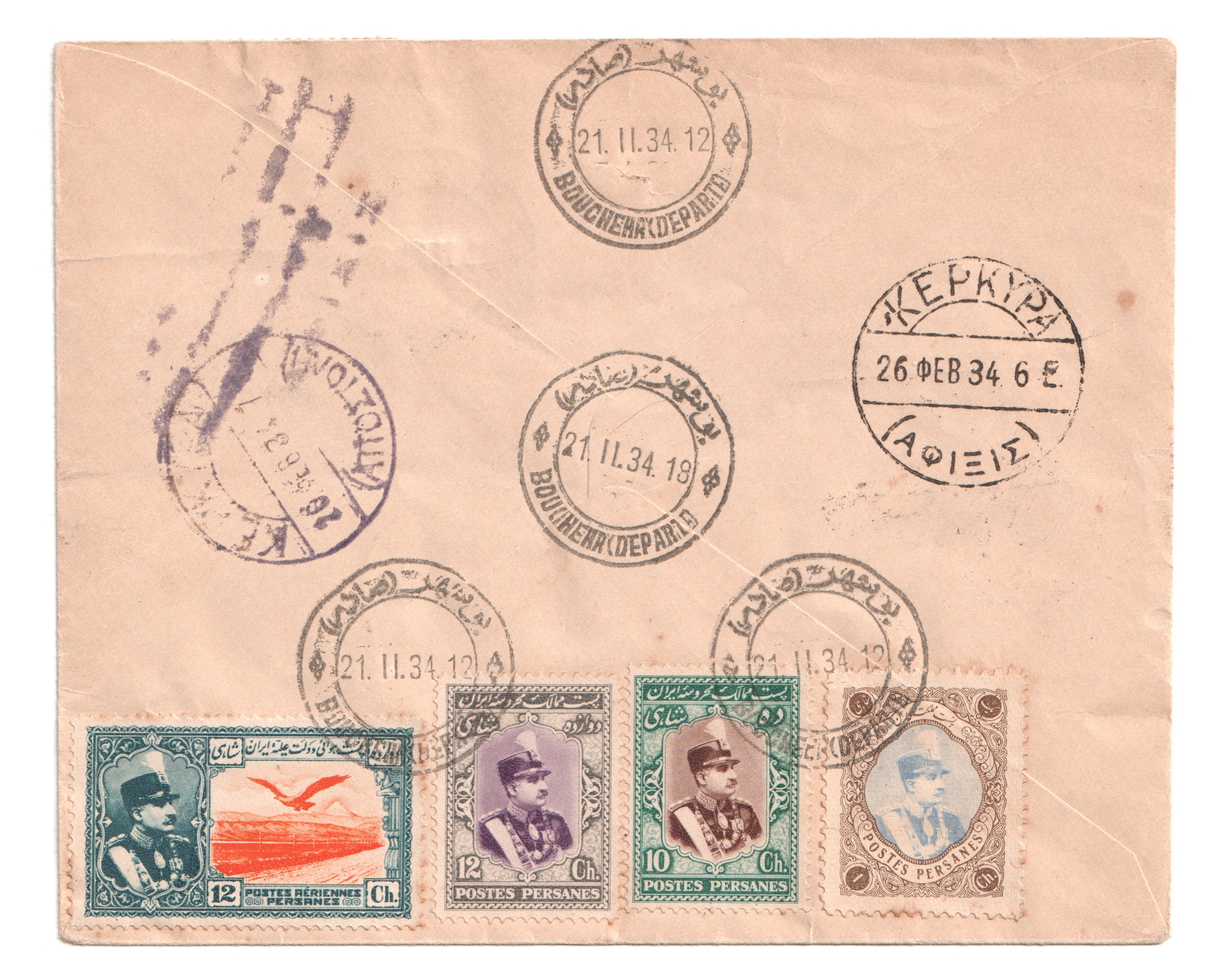 21.II.34 Un Listed 1st Flight Buchire-Carfor - Image 2