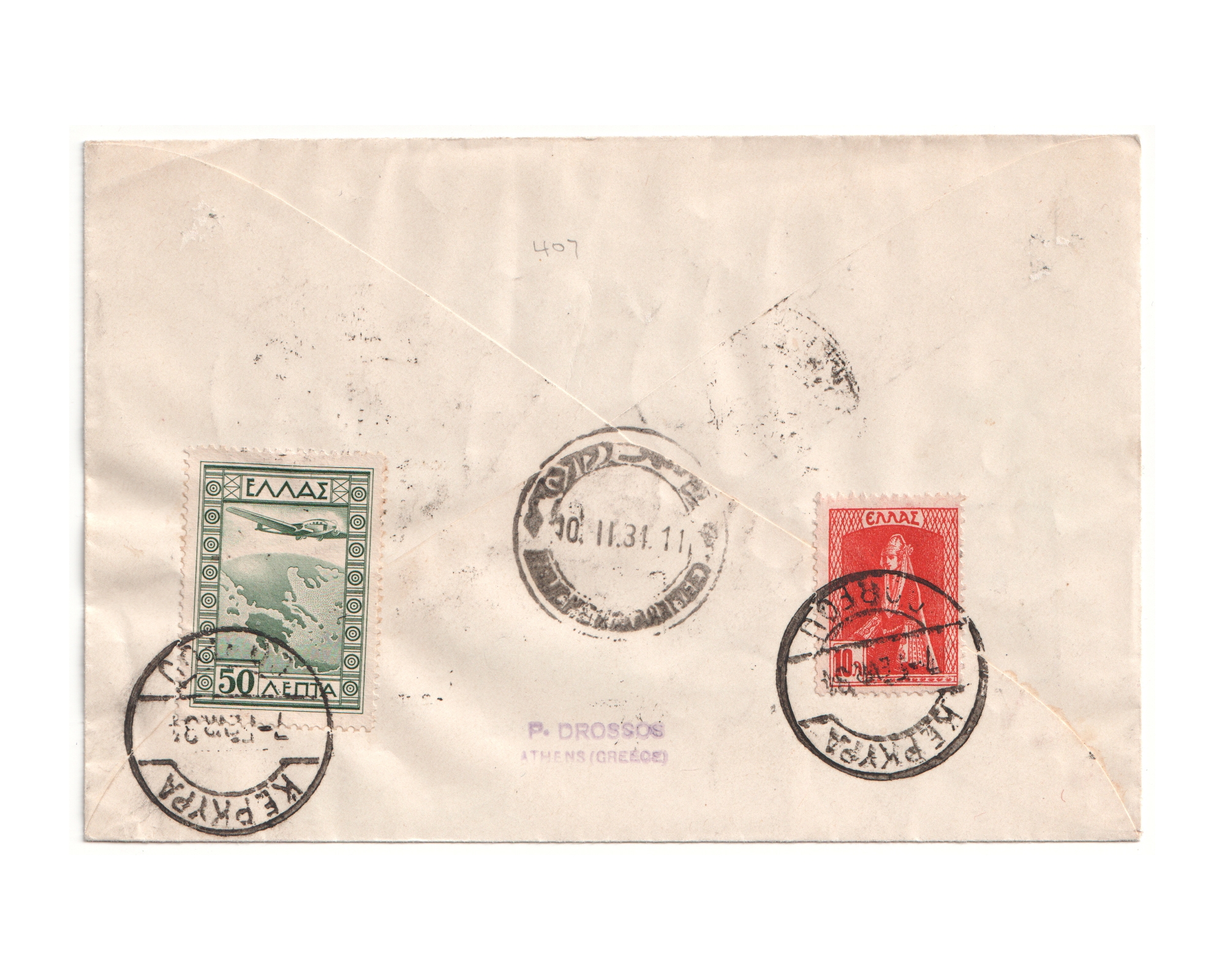 21.II.34 Un Listed 1st Flight Buchire-Carfor - Image 4