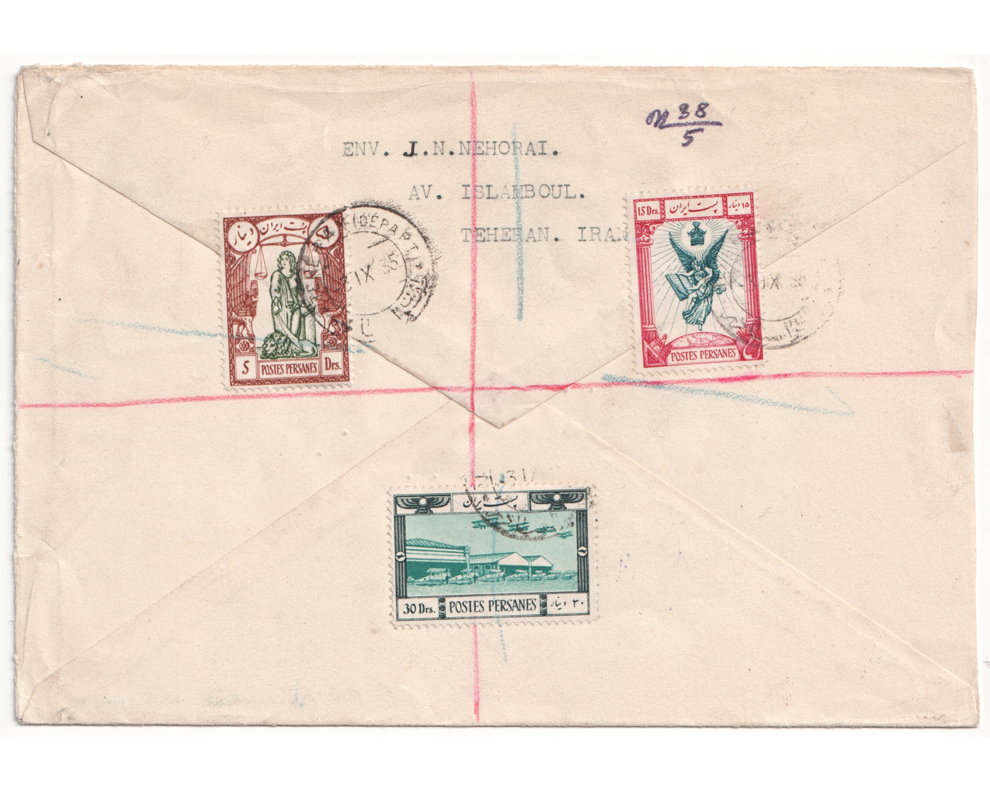 1935 Registered Mail from Tehran to London - Image 2