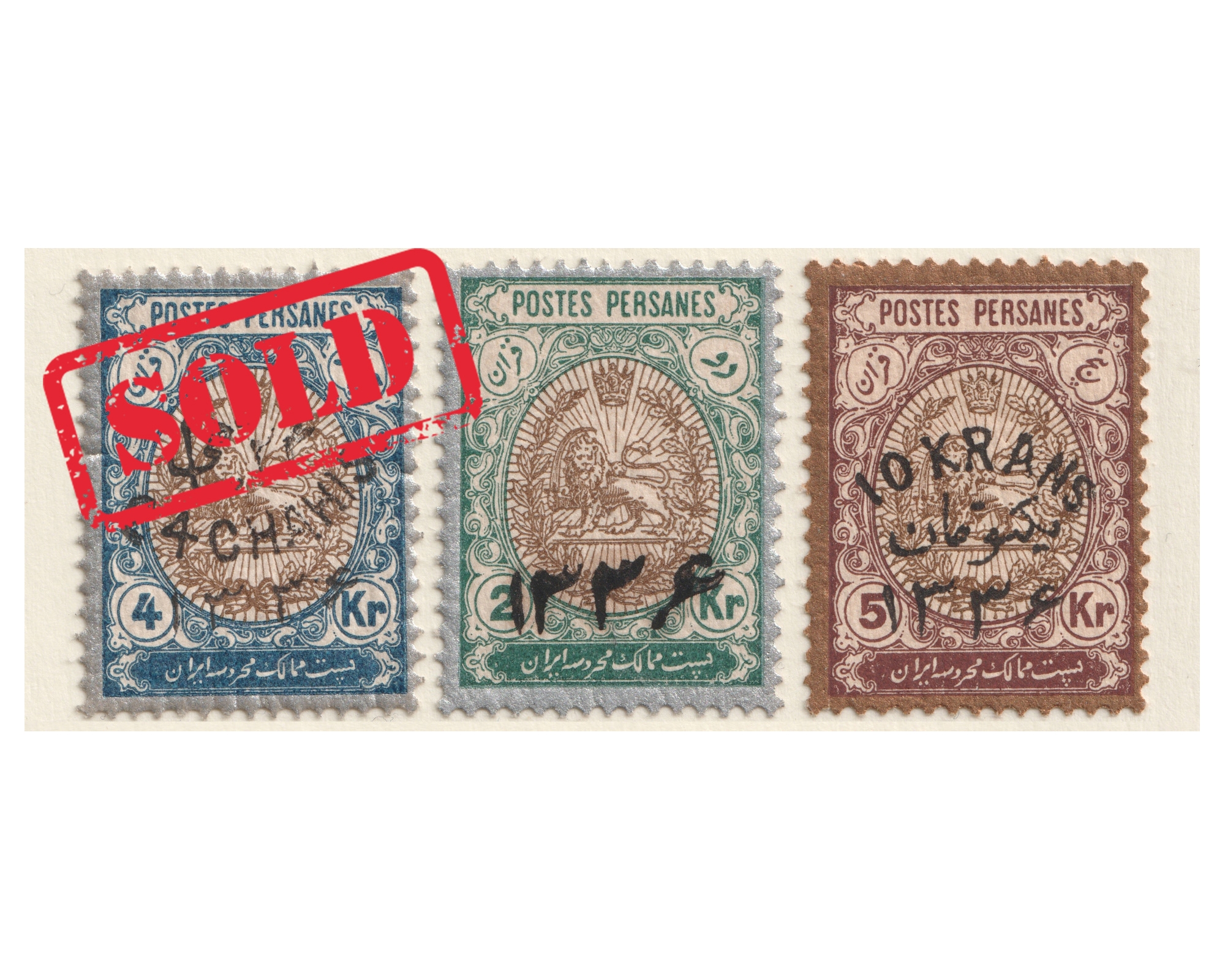 1336 Hegira Date Handstamped on coat of Arms Issue
