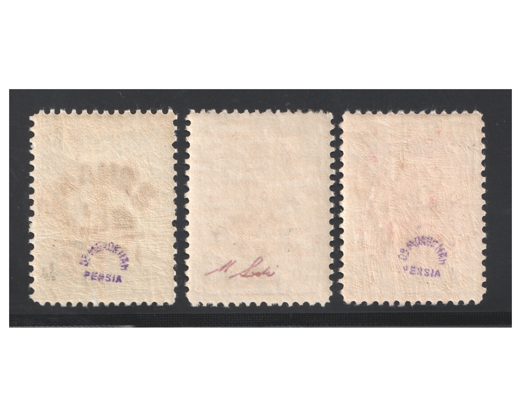 1337 Handstamped Revalued Issue - Image 2