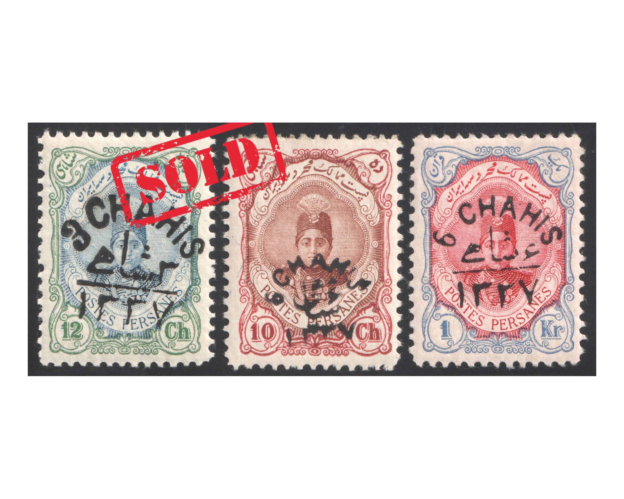 1337 Handstamped Revalued Issue