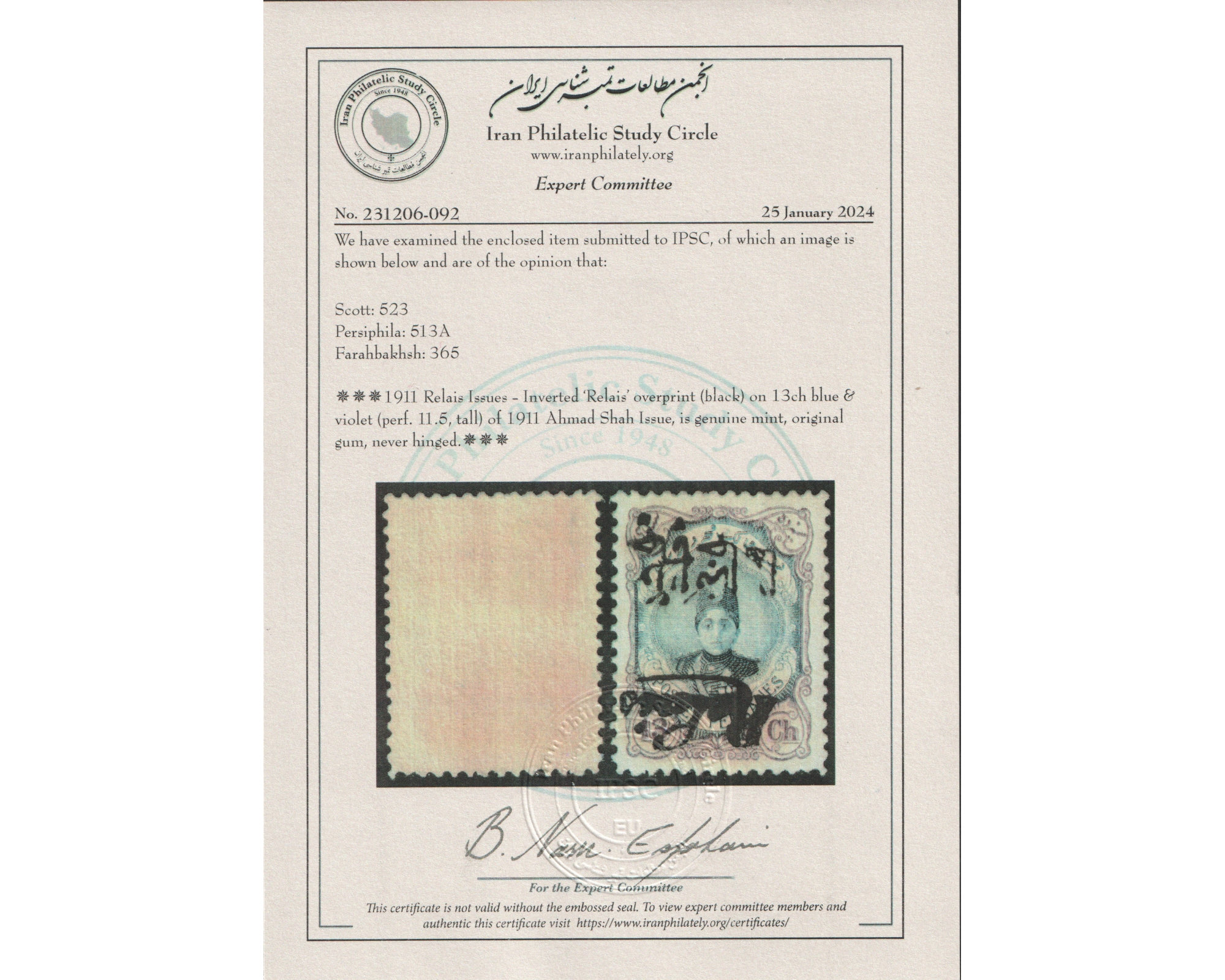 13ch Relais Inverted Overprint Certificate IPSC - Image 3