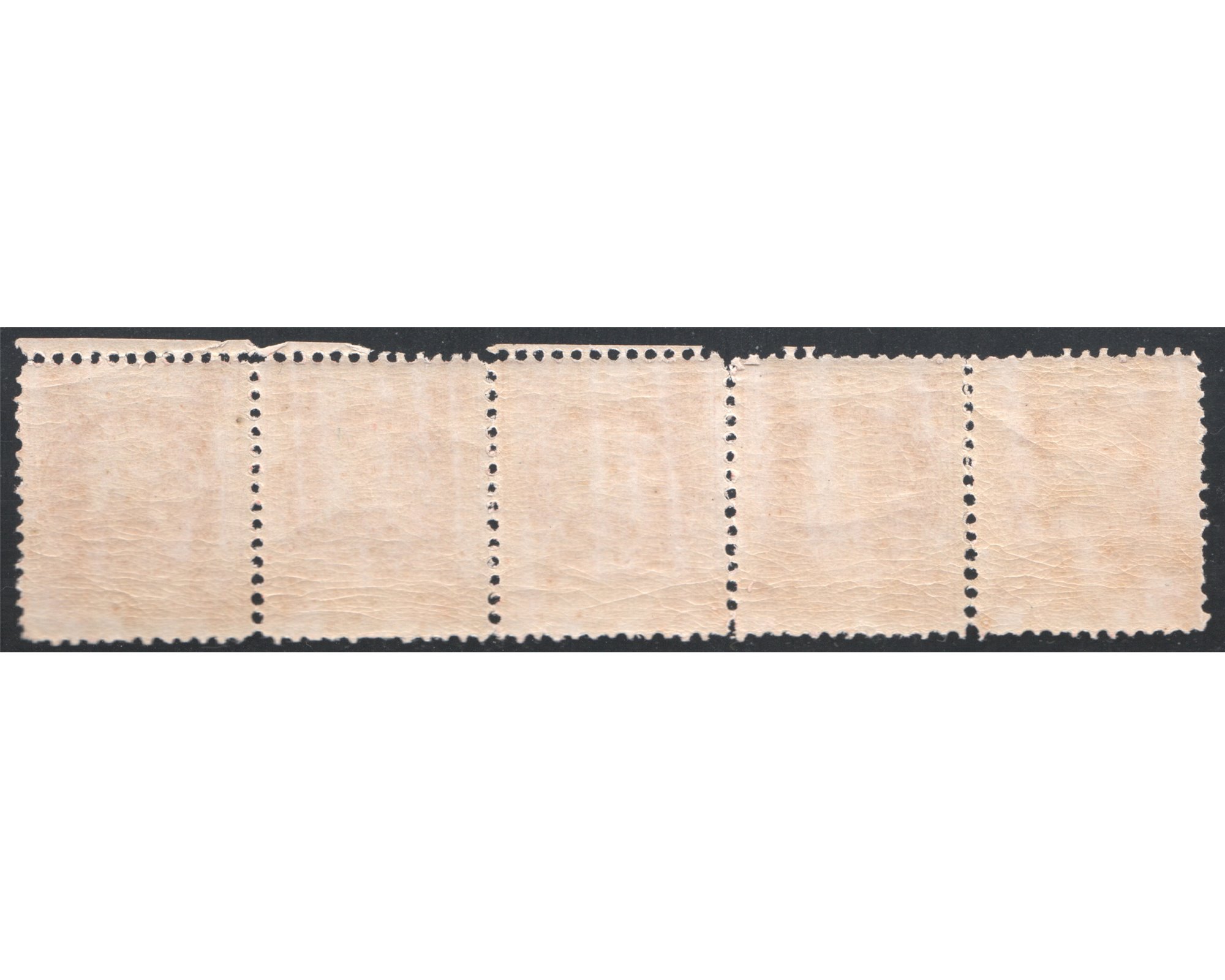 1867 4 Chahi Barr Essay Strip of Five Never Hinged - Image 3