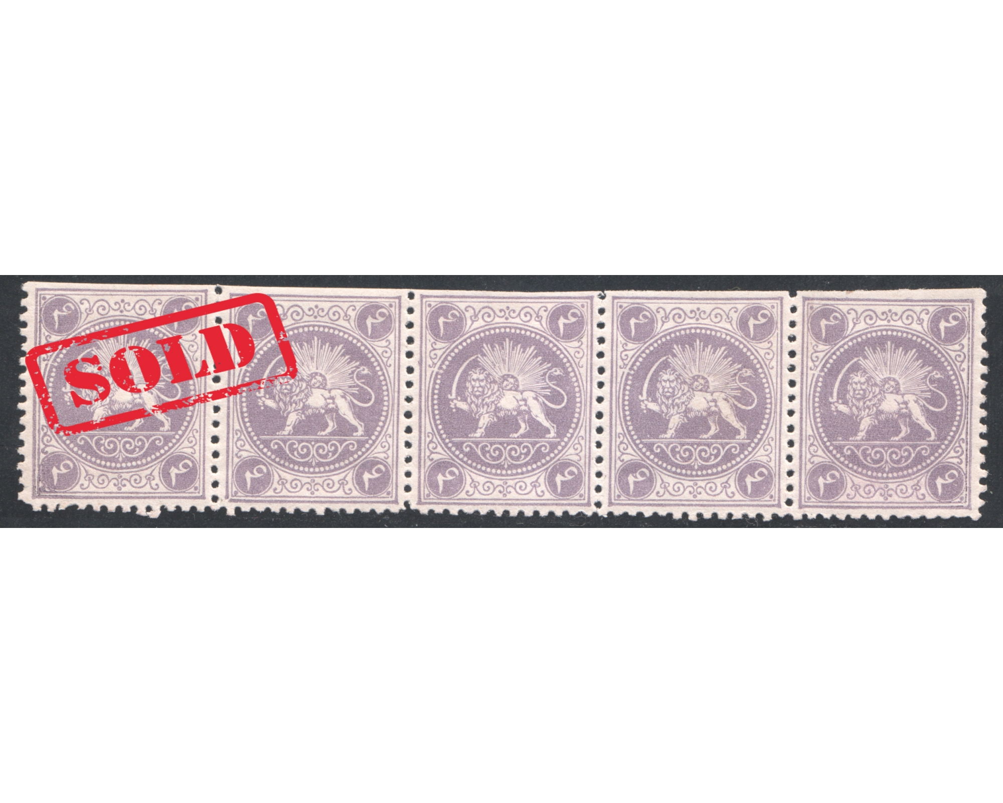 1867 4 Chahi Barr Essay Strip of Five Never Hinged