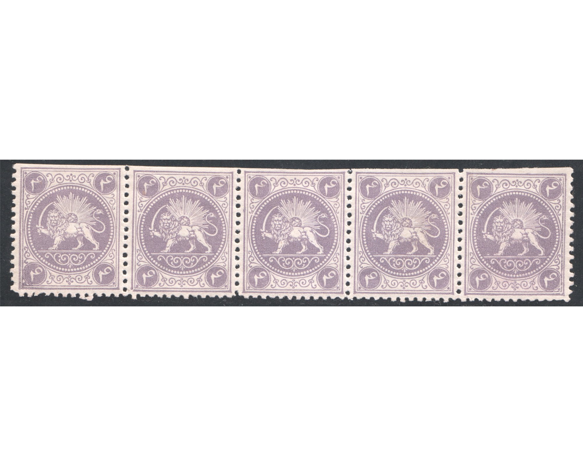 1867 4 Chahi Barr Essay Strip of Five Never Hinged - Image 2