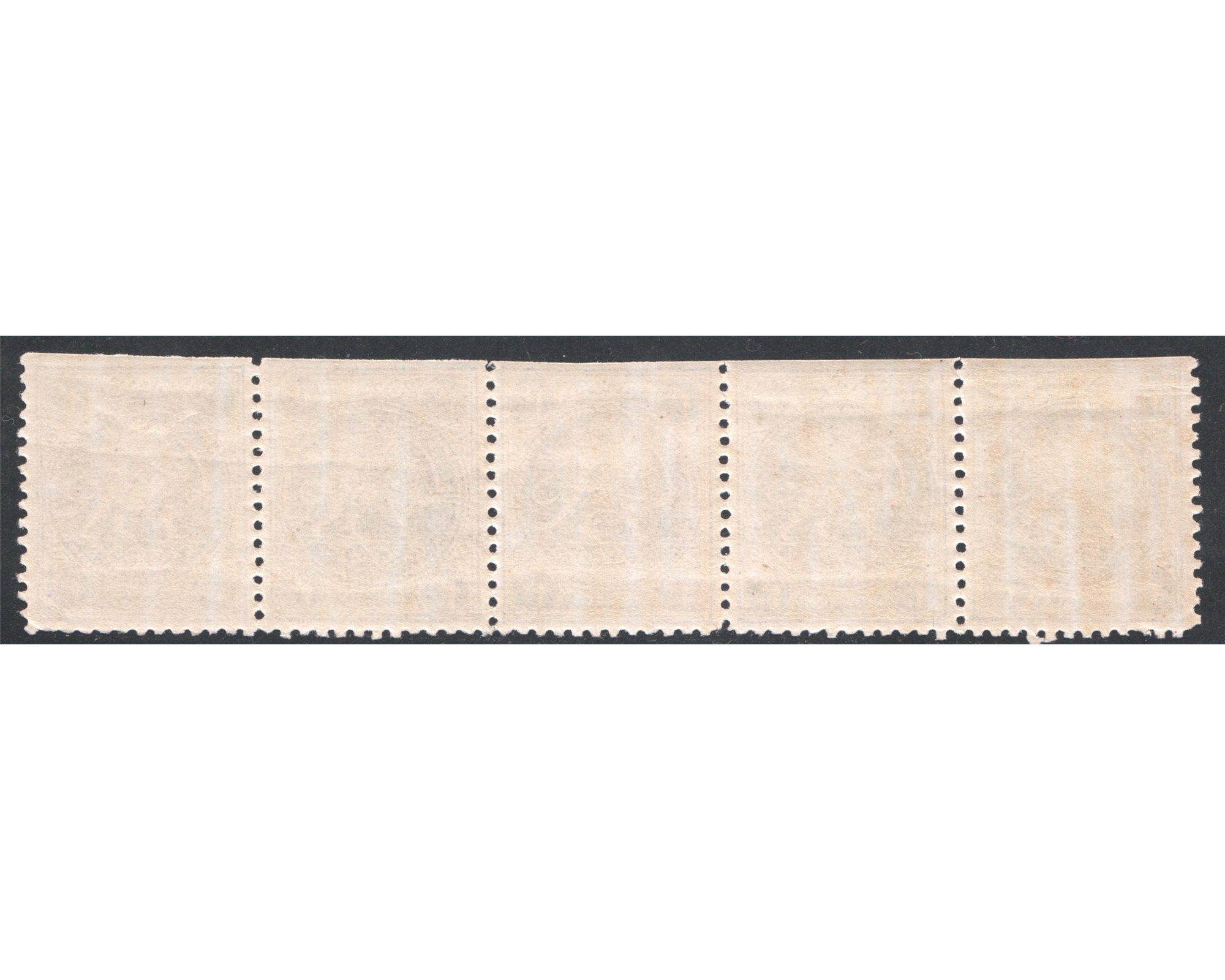 1867 4 Chahi Barr Essay Strip of Five Never Hinged - Image 3