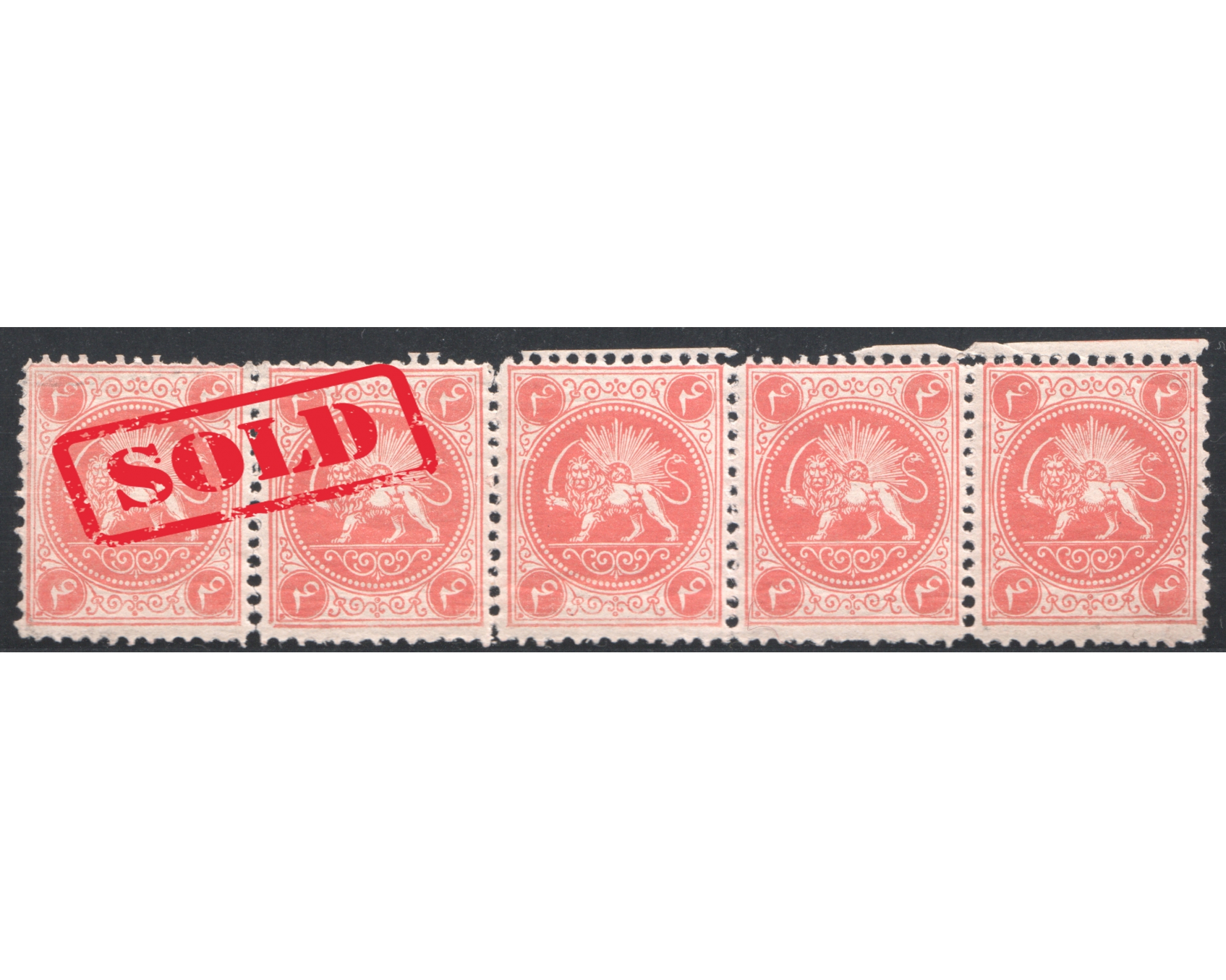 1867 4 Chahi Barr Essay Strip of Five Never Hinged