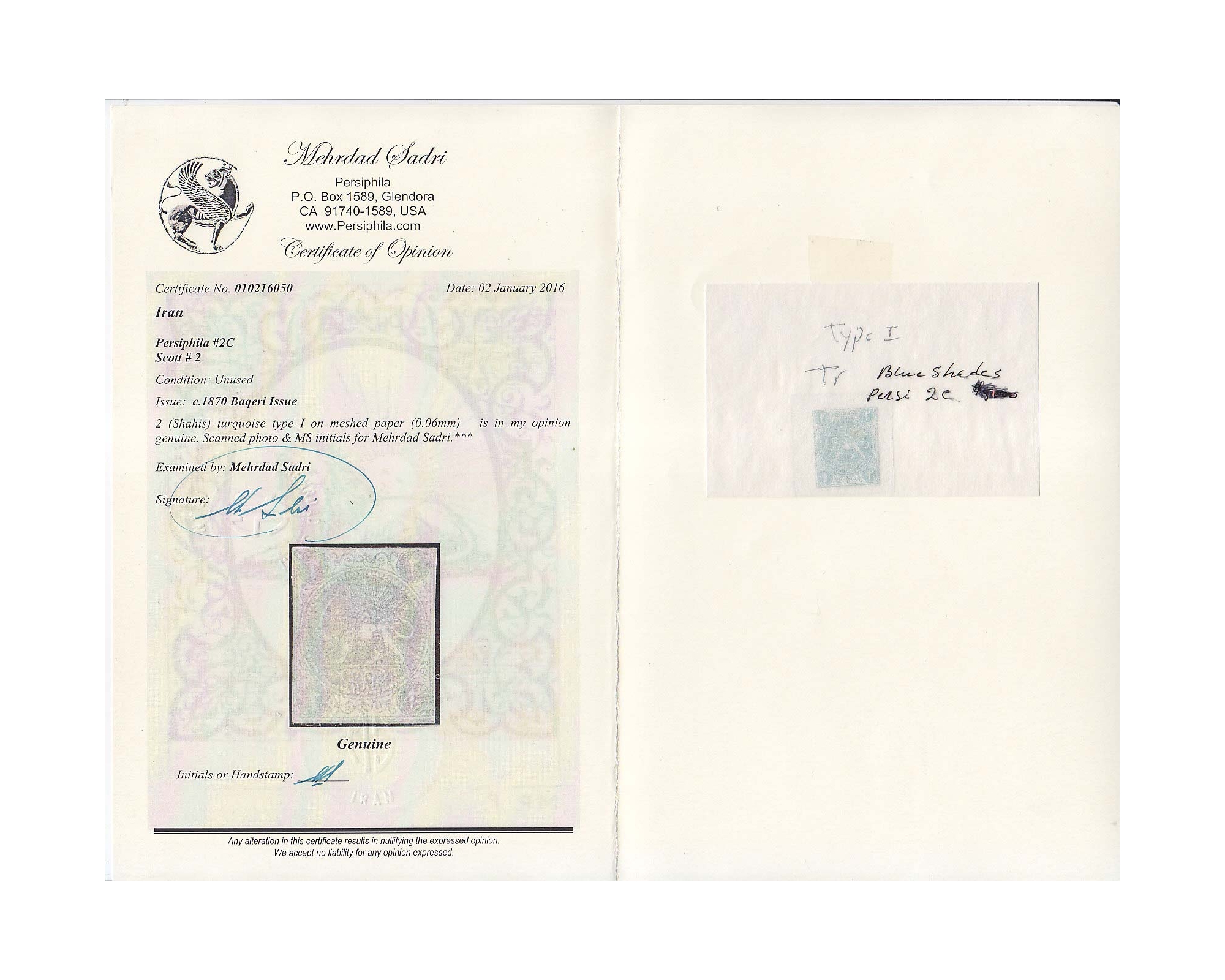 1870 2 Chahi Blue Shades Type I Certificate By Mr. Sadri - Image 3