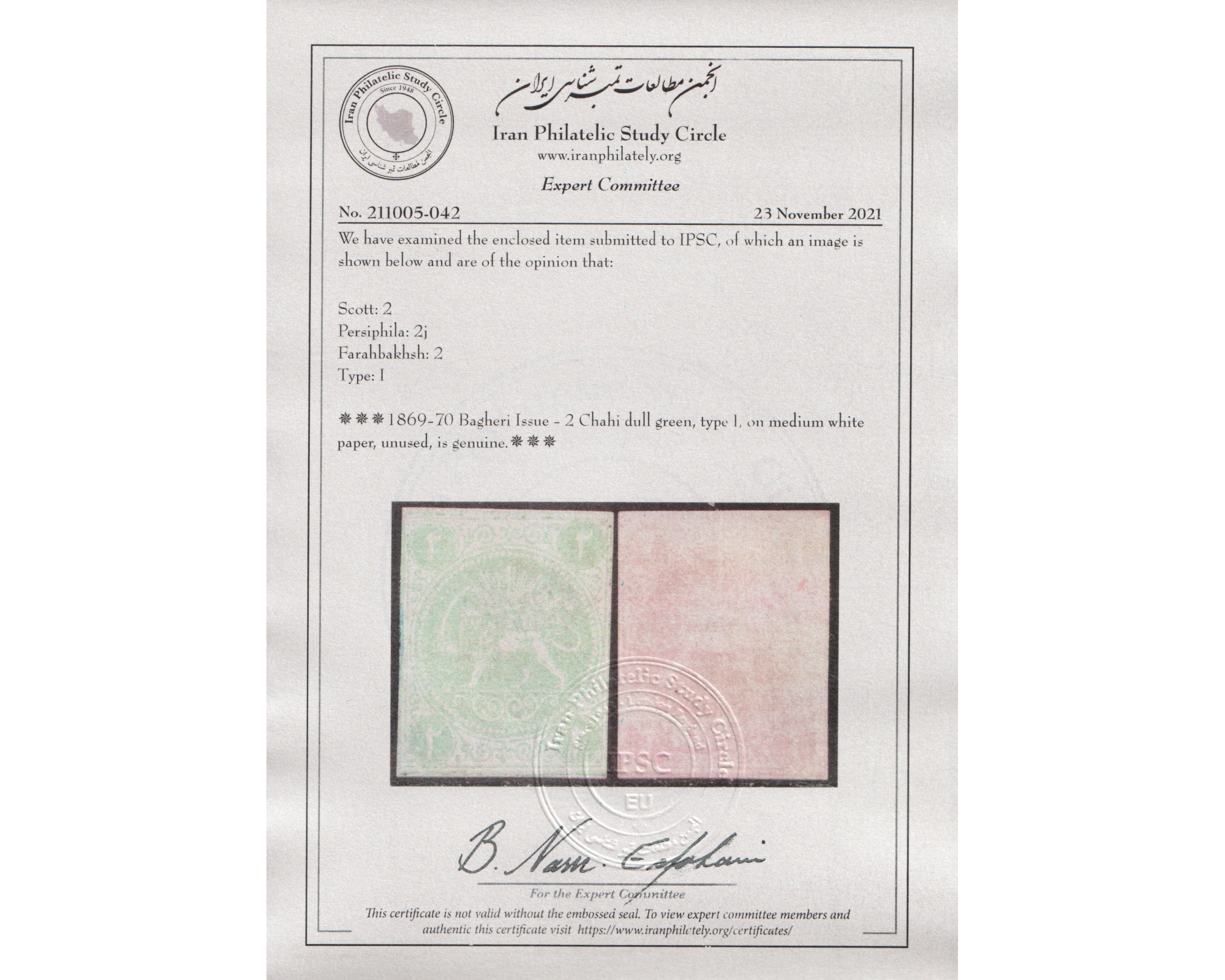 1870 2ch Bagheri Dull Green Certificate By IPSC - Image 3