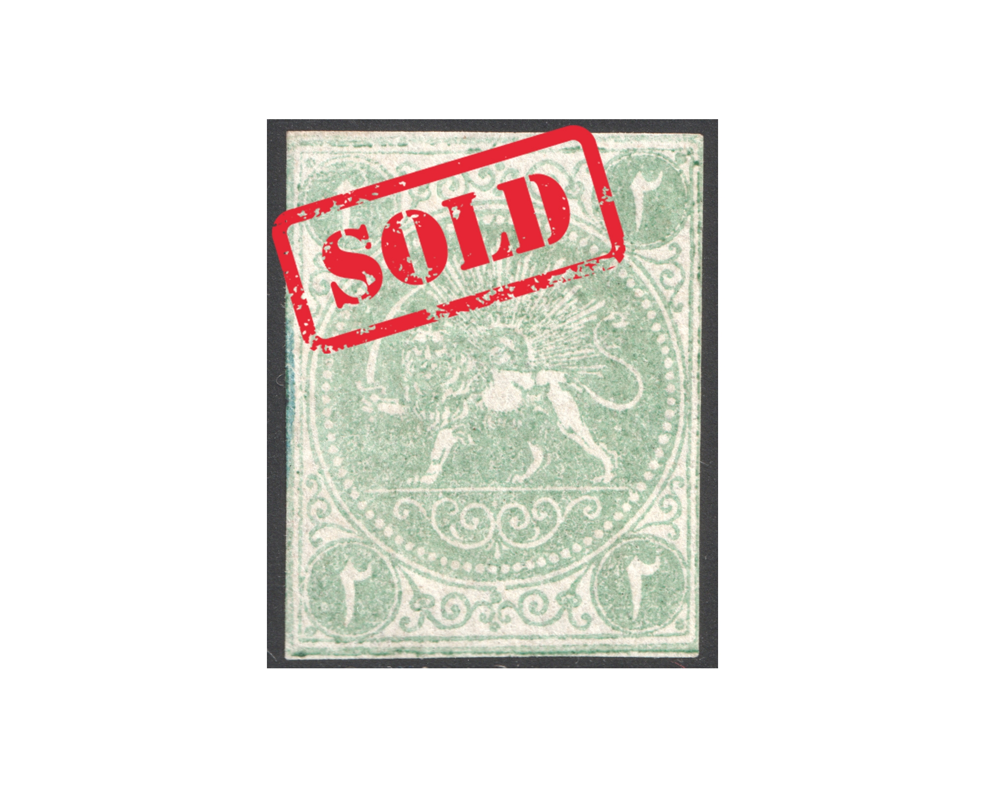 1870 2ch Bagheri Dull Green Certificate By IPSC