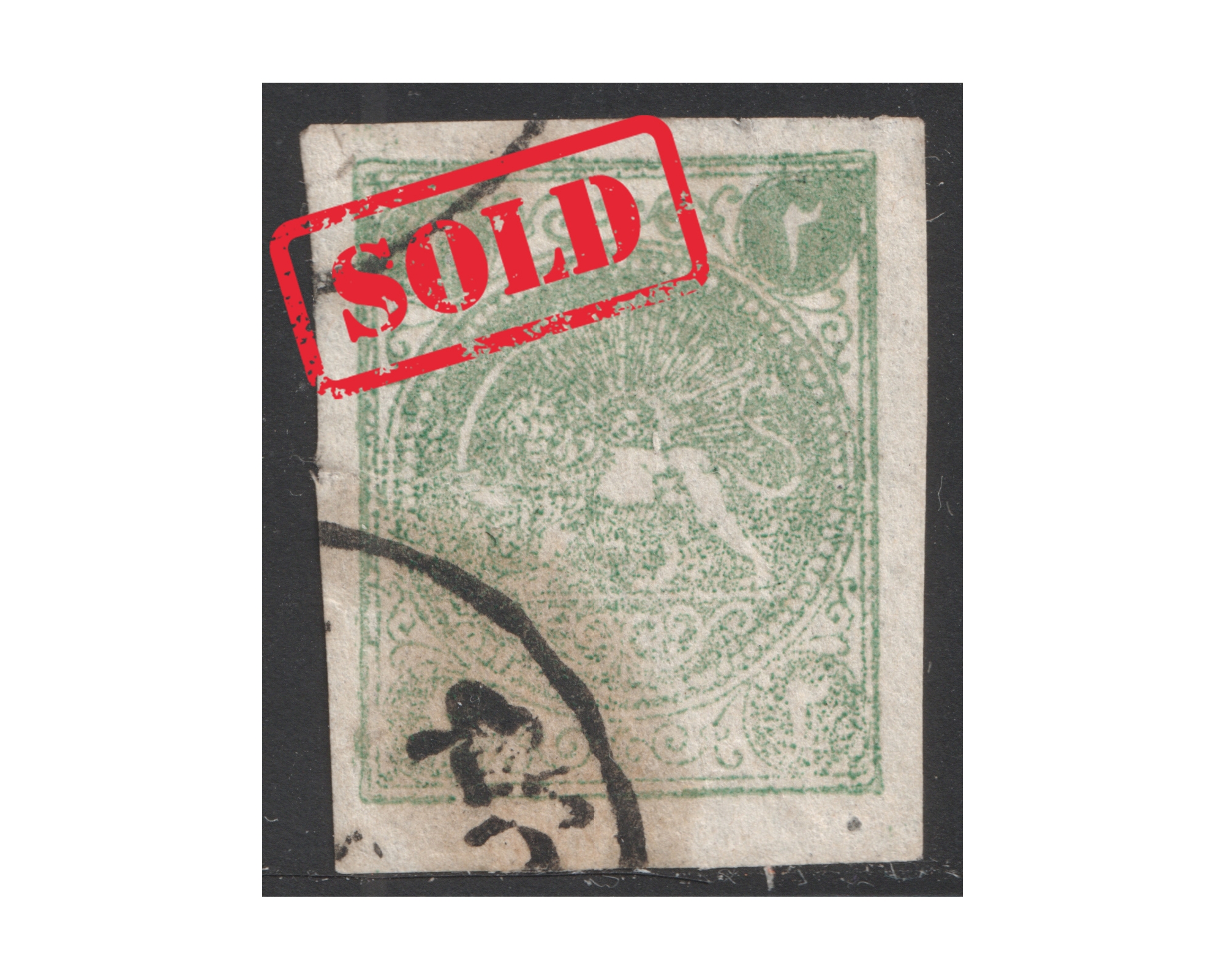 1870 2ch Bagheri Green CTO Certificate By IPSC