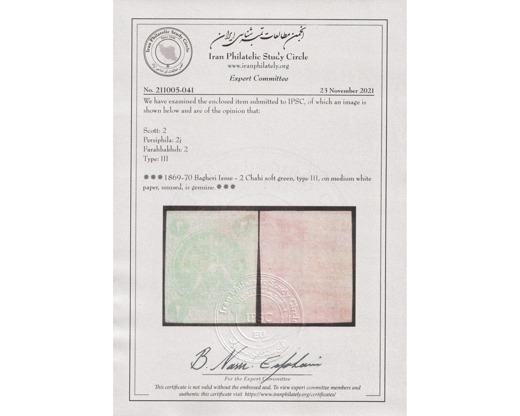 1870 2ch Bagheri Soft Green Certificate By IPSC - Image 3